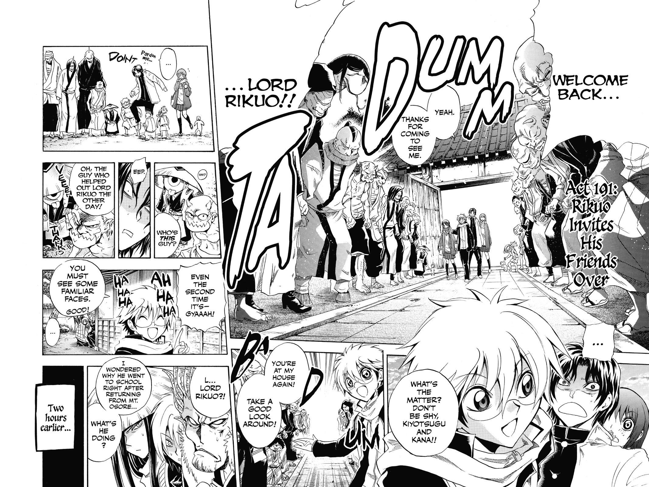 Read Nura- Rise of the Yokai Clan Manga Online