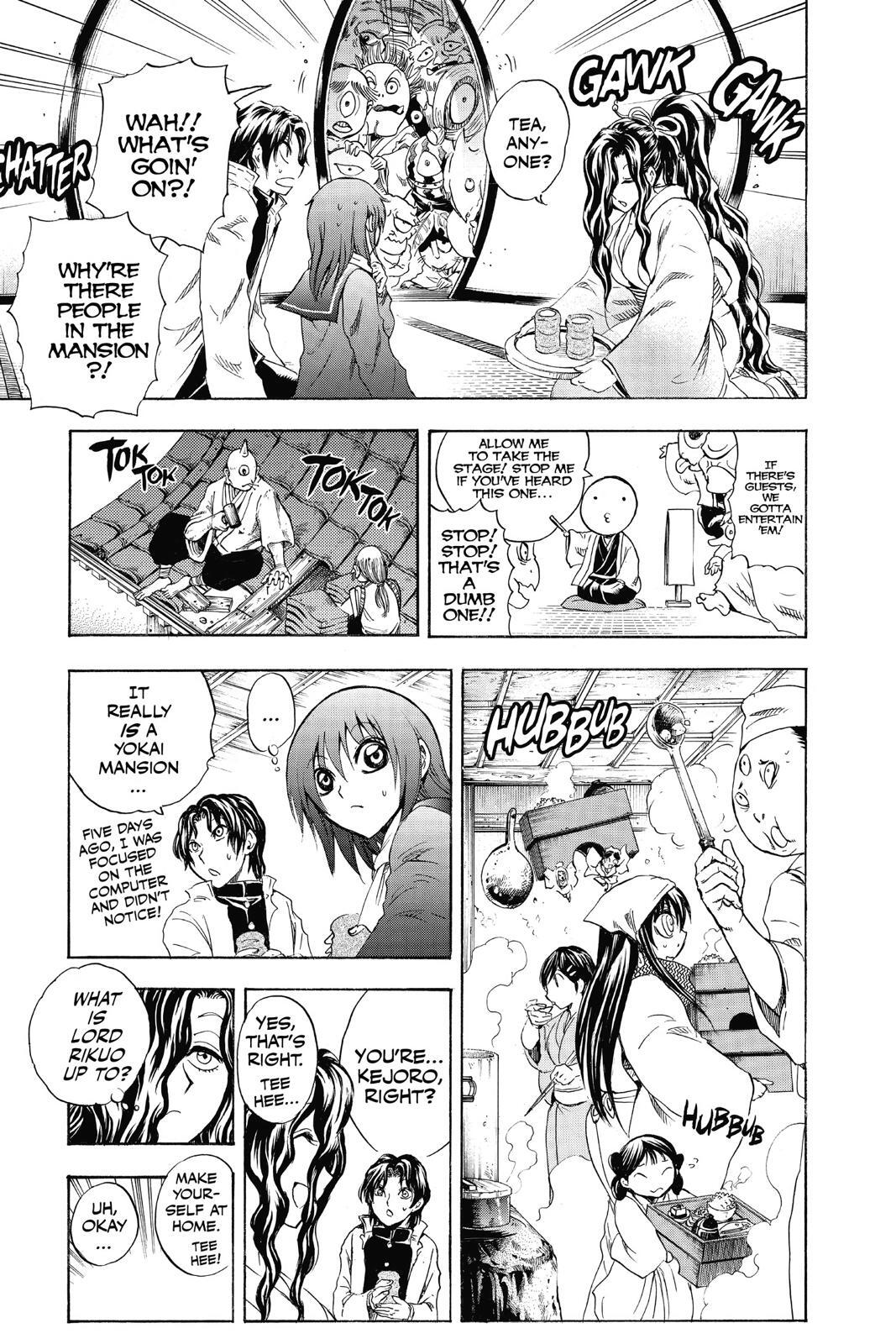 Read Nura- Rise of the Yokai Clan Manga Online