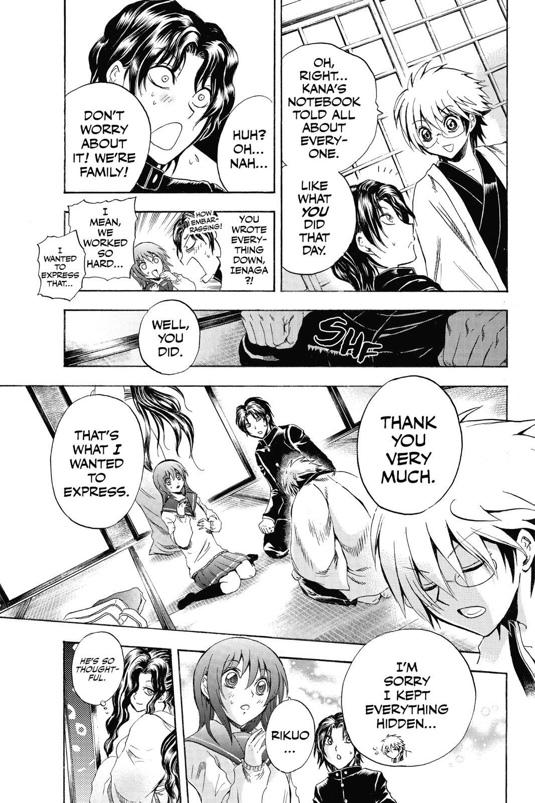 Read Nura- Rise of the Yokai Clan Manga Online