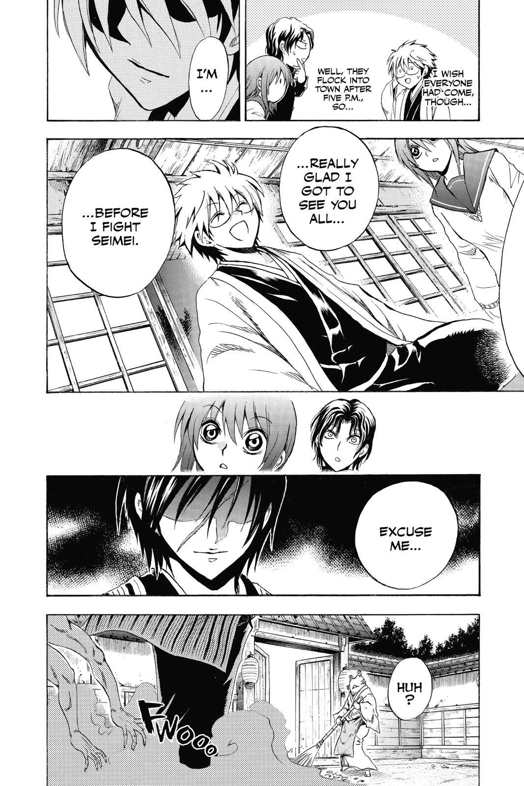 Read Nura- Rise of the Yokai Clan Manga Online