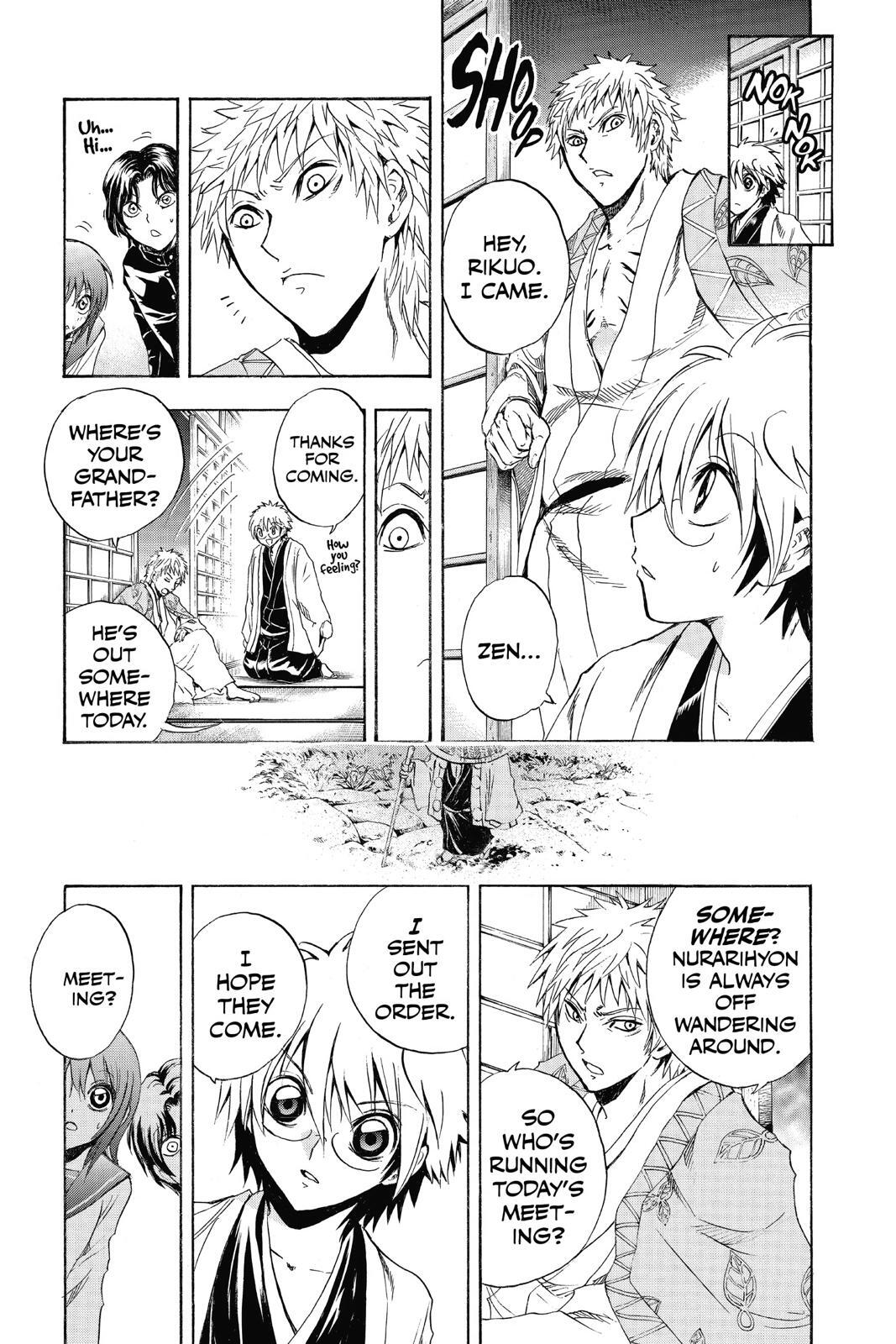 Read Nura- Rise of the Yokai Clan Manga Online