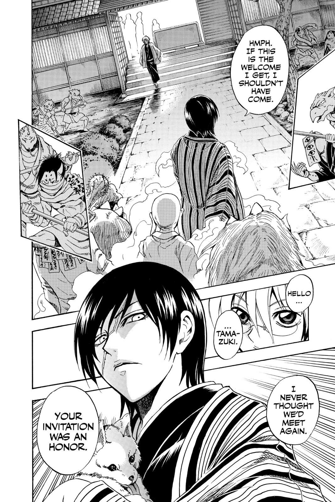 Read Nura- Rise of the Yokai Clan Manga Online