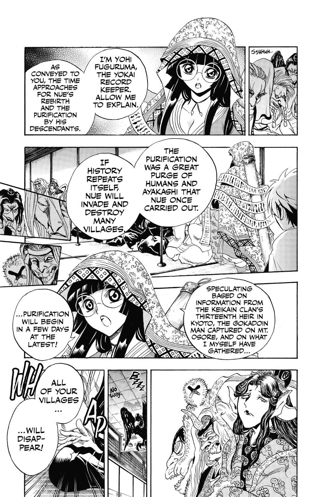 Read Nura- Rise of the Yokai Clan Manga Online