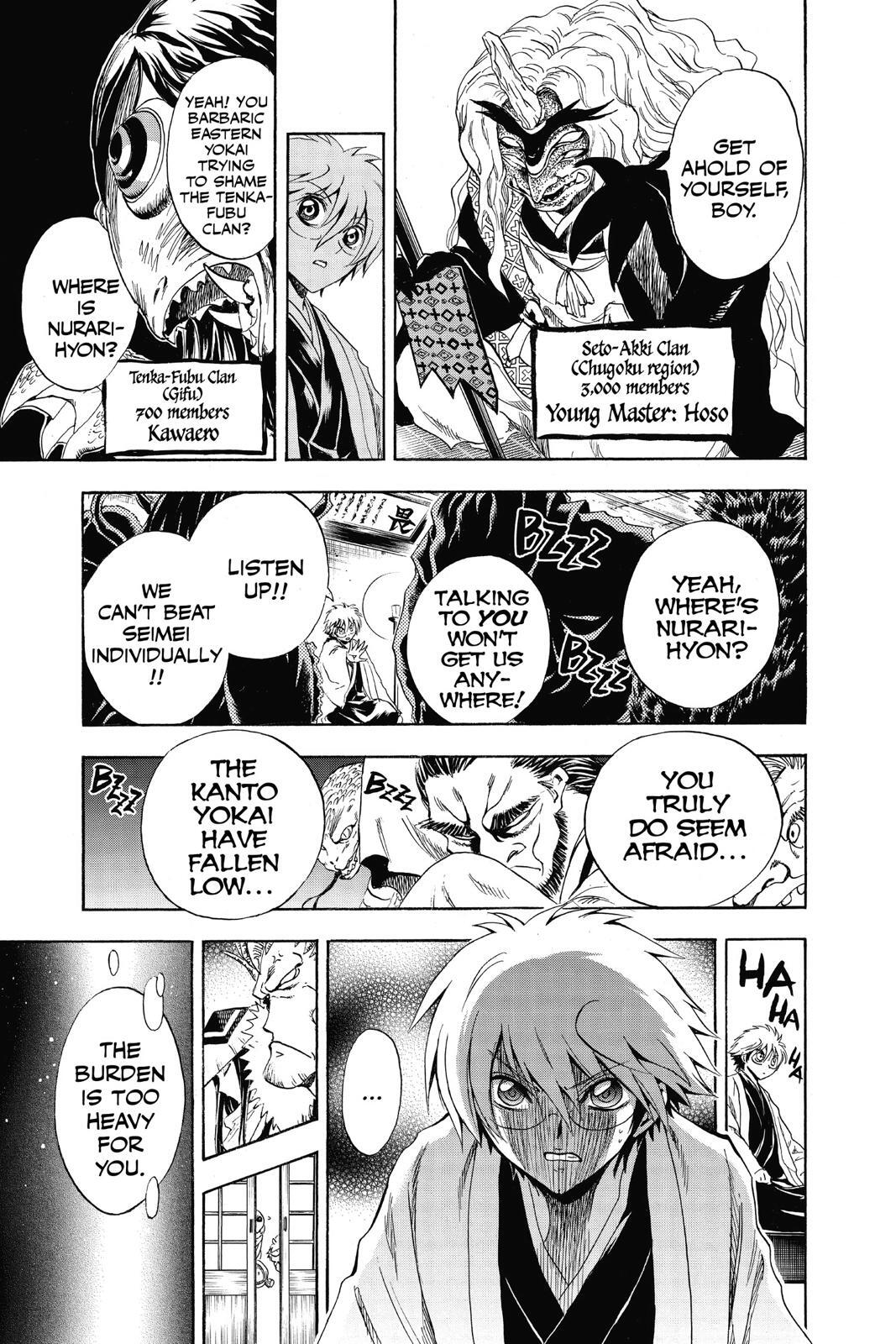 Read Nura- Rise of the Yokai Clan Manga Online