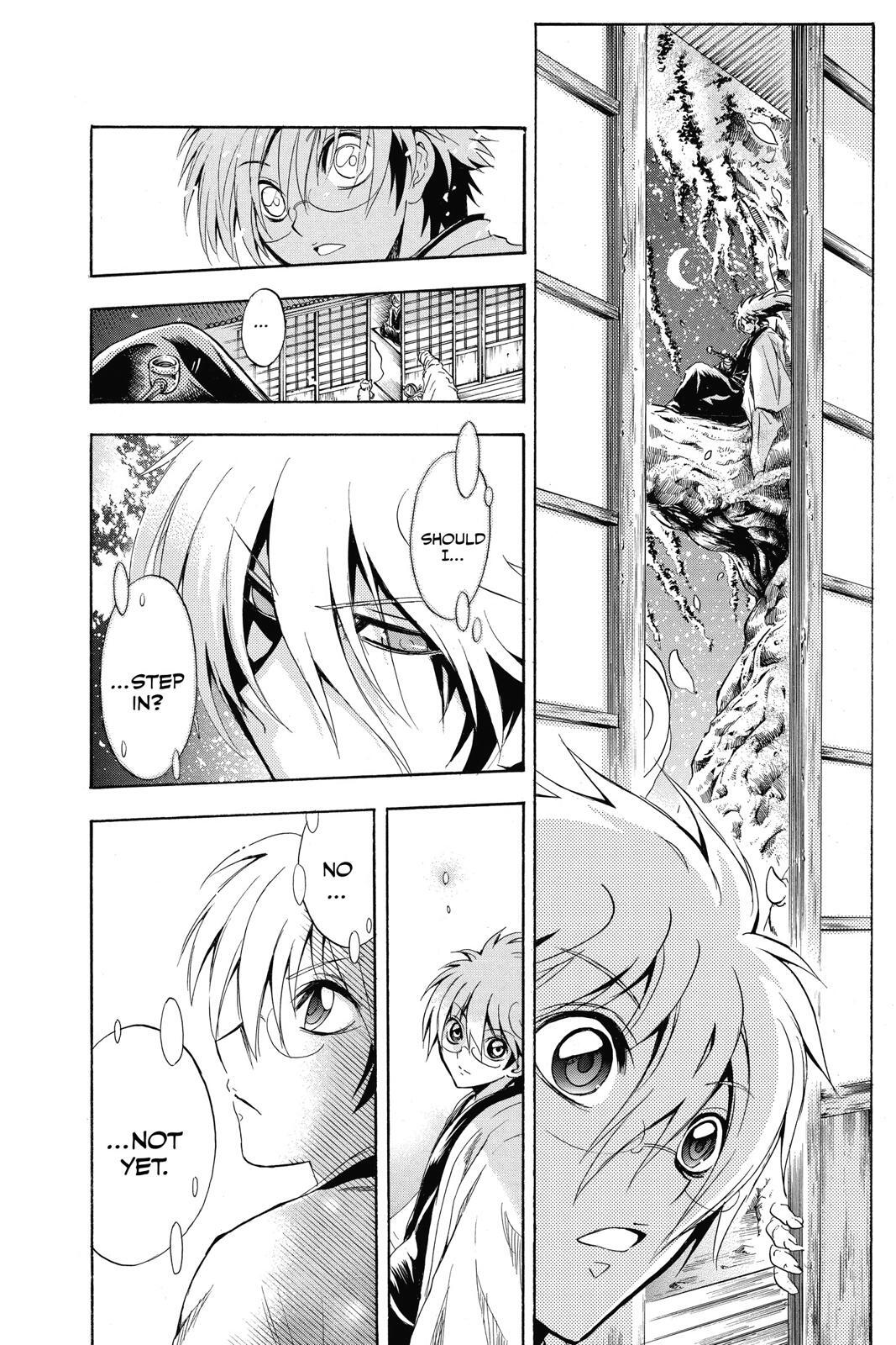 Read Nura- Rise of the Yokai Clan Manga Online