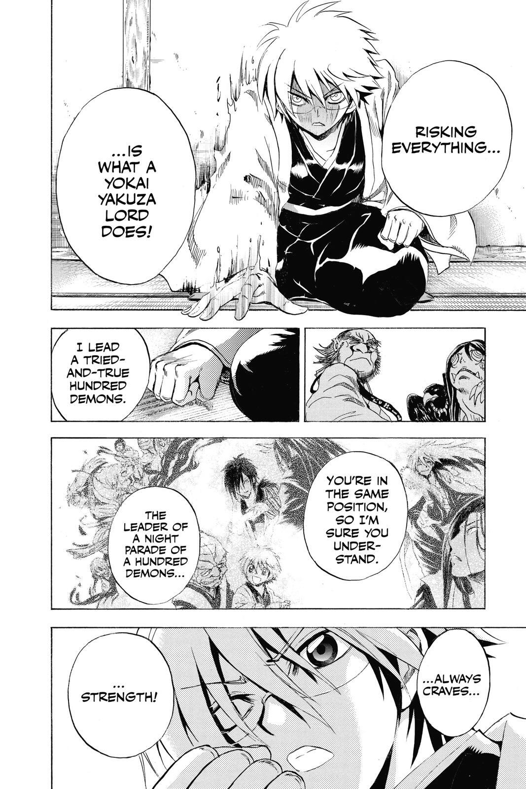 Read Nura- Rise of the Yokai Clan Manga Online