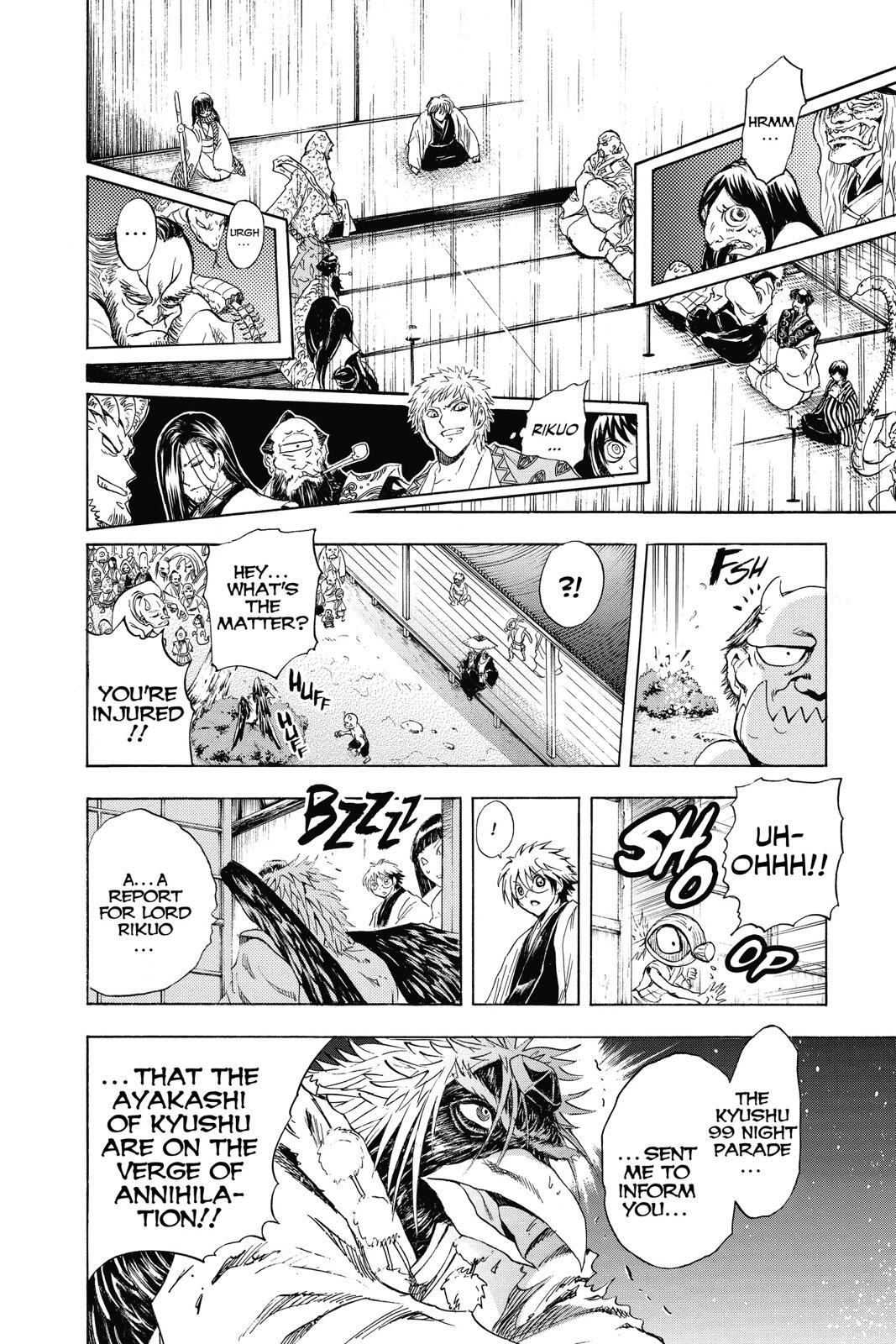 Read Nura- Rise of the Yokai Clan Manga Online