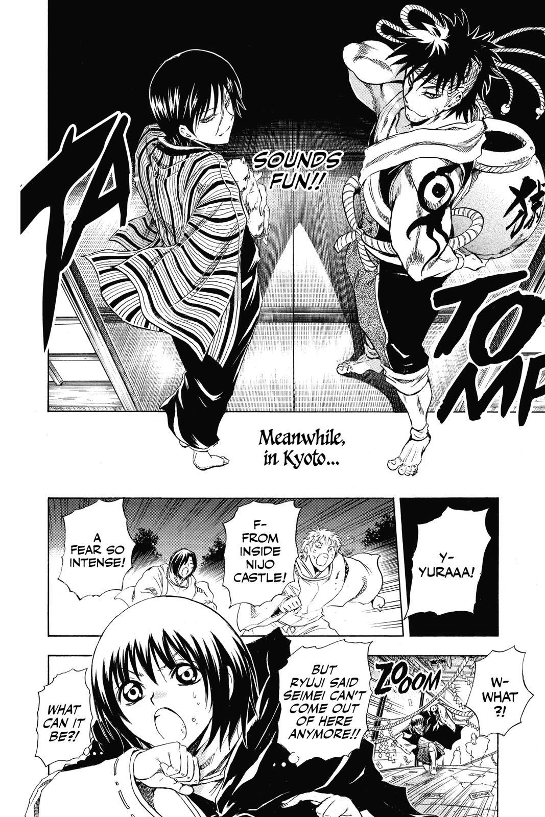 Read Nura- Rise of the Yokai Clan Manga Online