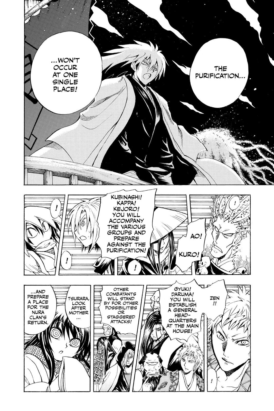 Read Nura- Rise of the Yokai Clan Manga Online