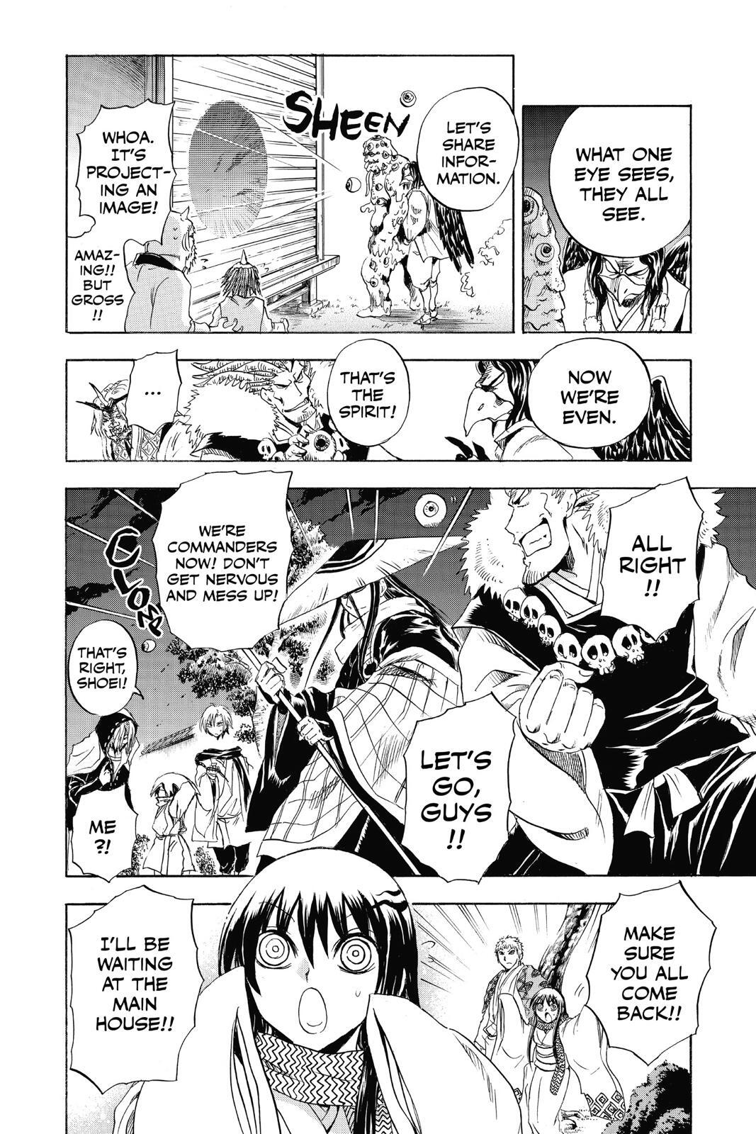 Read Nura- Rise of the Yokai Clan Manga Online