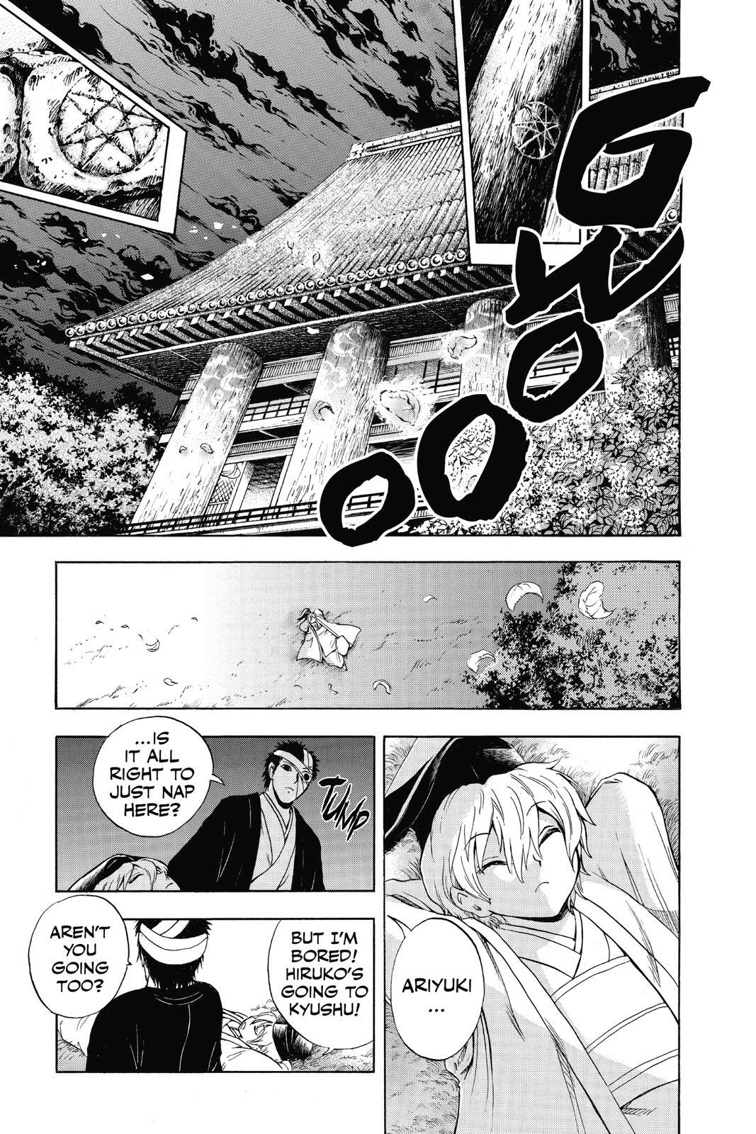 Read Nura- Rise of the Yokai Clan Manga Online