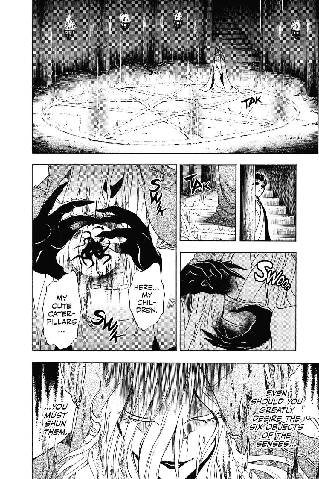 Read Nura- Rise of the Yokai Clan Manga Online