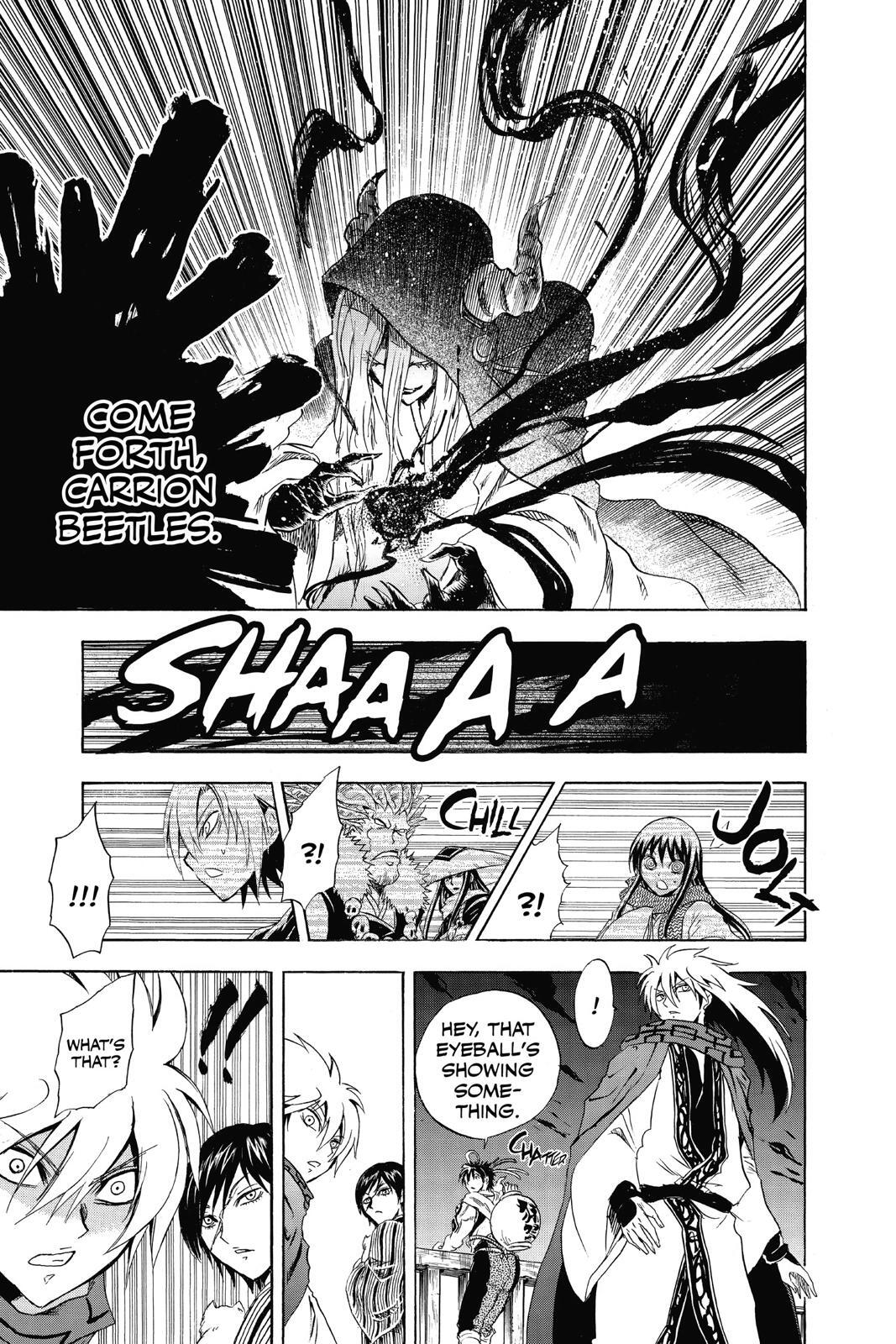 Read Nura- Rise of the Yokai Clan Manga Online