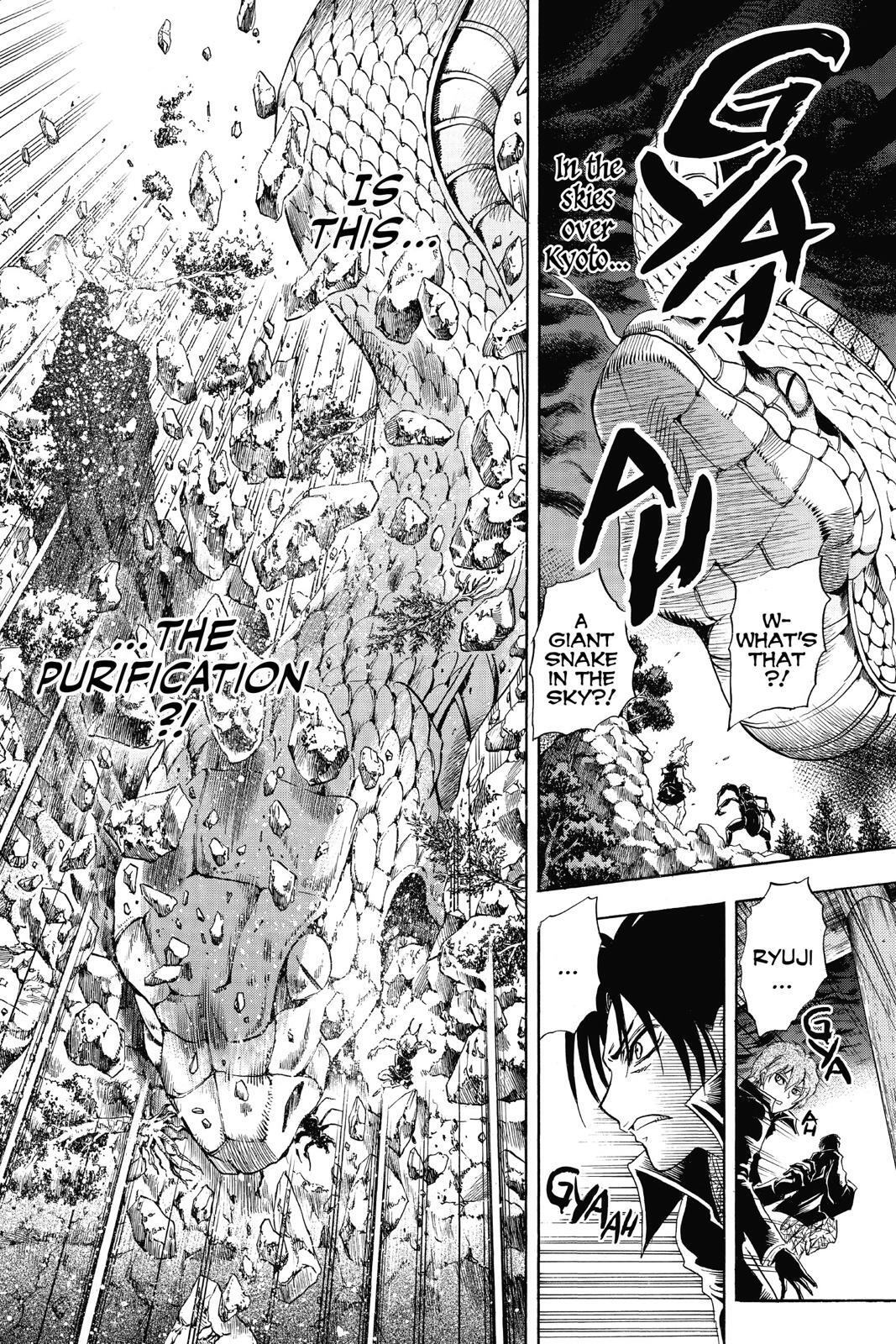 Read Nura- Rise of the Yokai Clan Manga Online