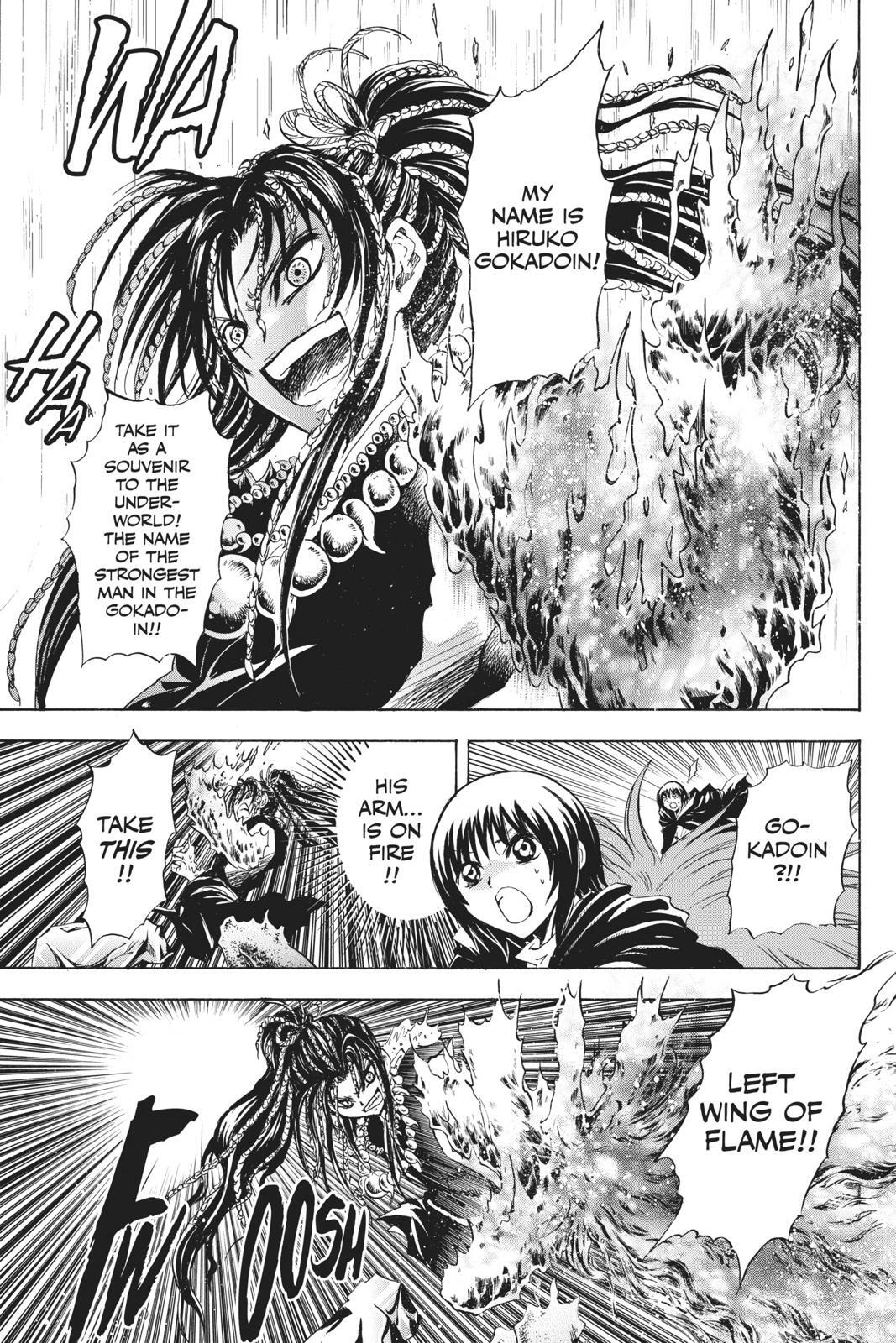 Read Nura- Rise of the Yokai Clan Manga Online