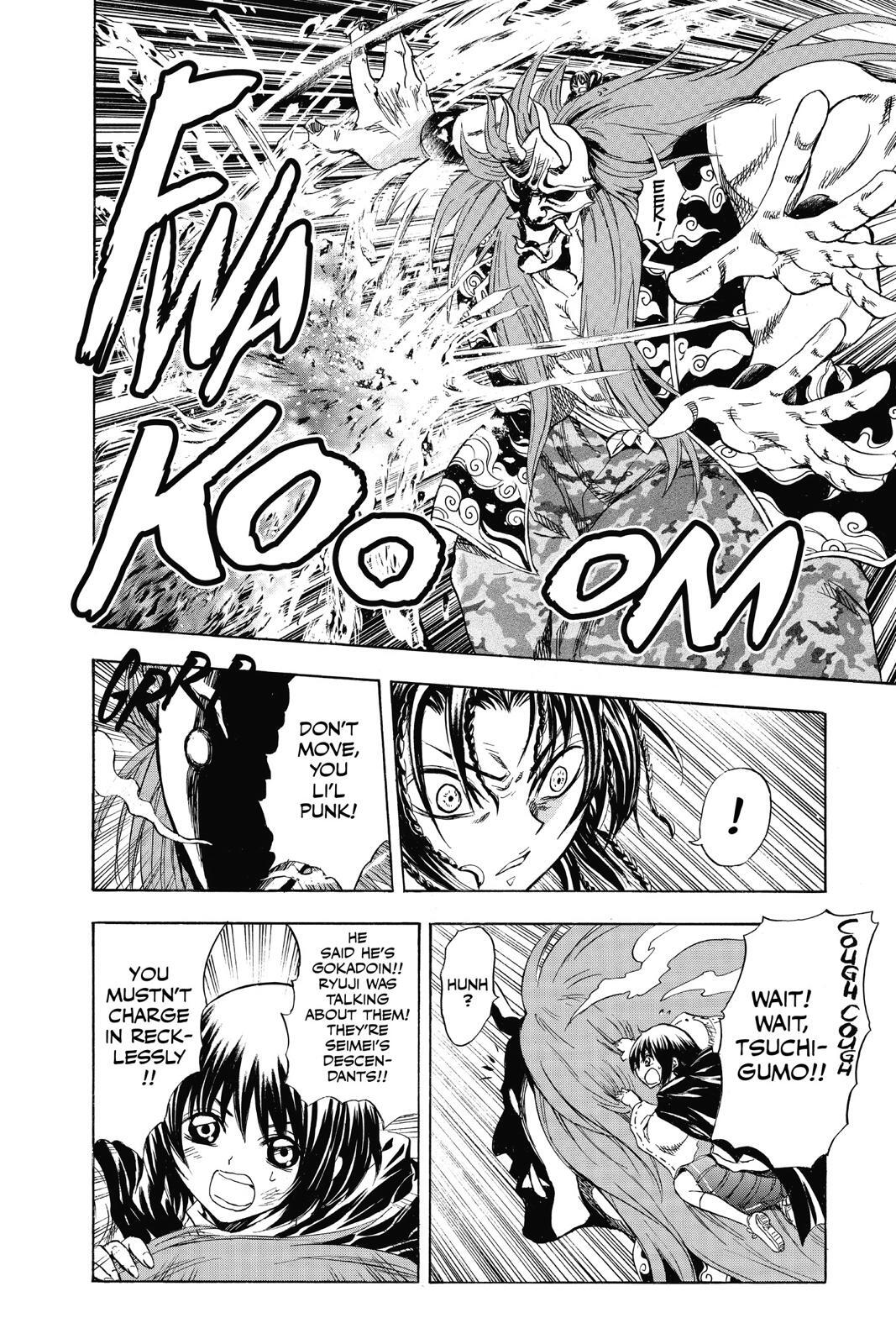 Read Nura- Rise of the Yokai Clan Manga Online