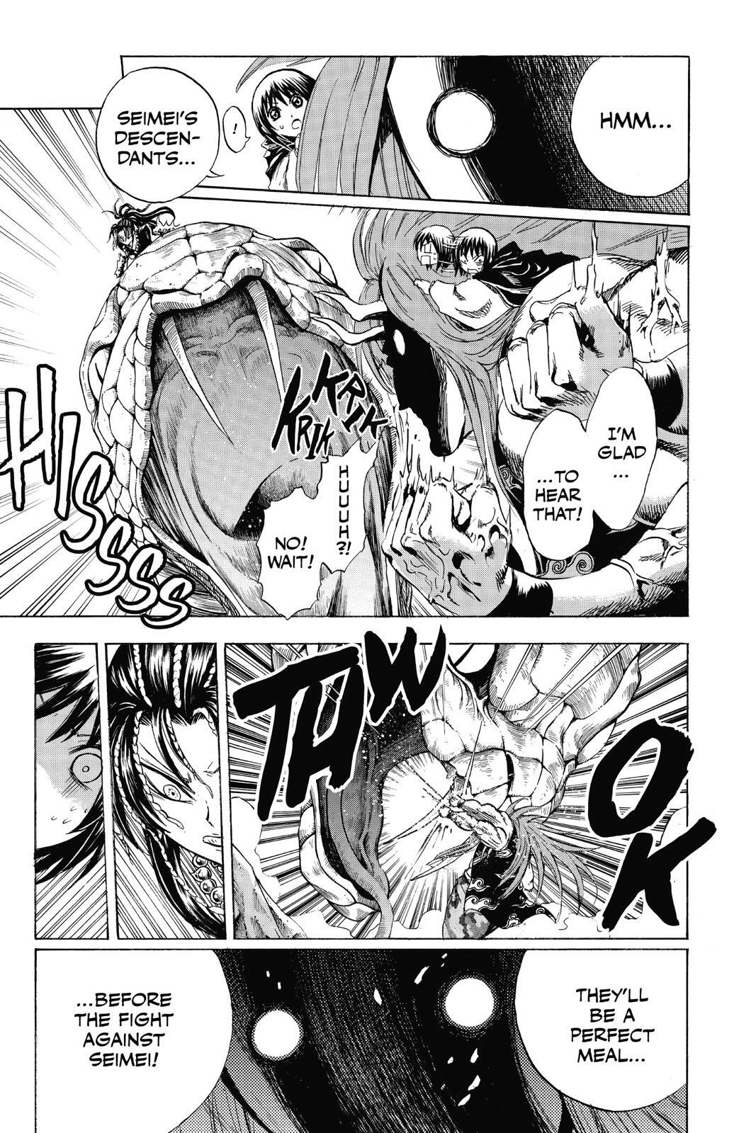 Read Nura- Rise of the Yokai Clan Manga Online