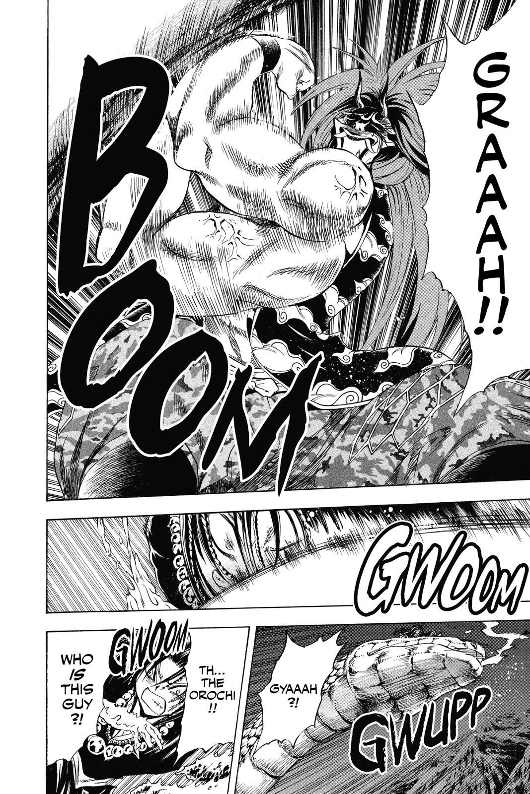 Read Nura- Rise of the Yokai Clan Manga Online