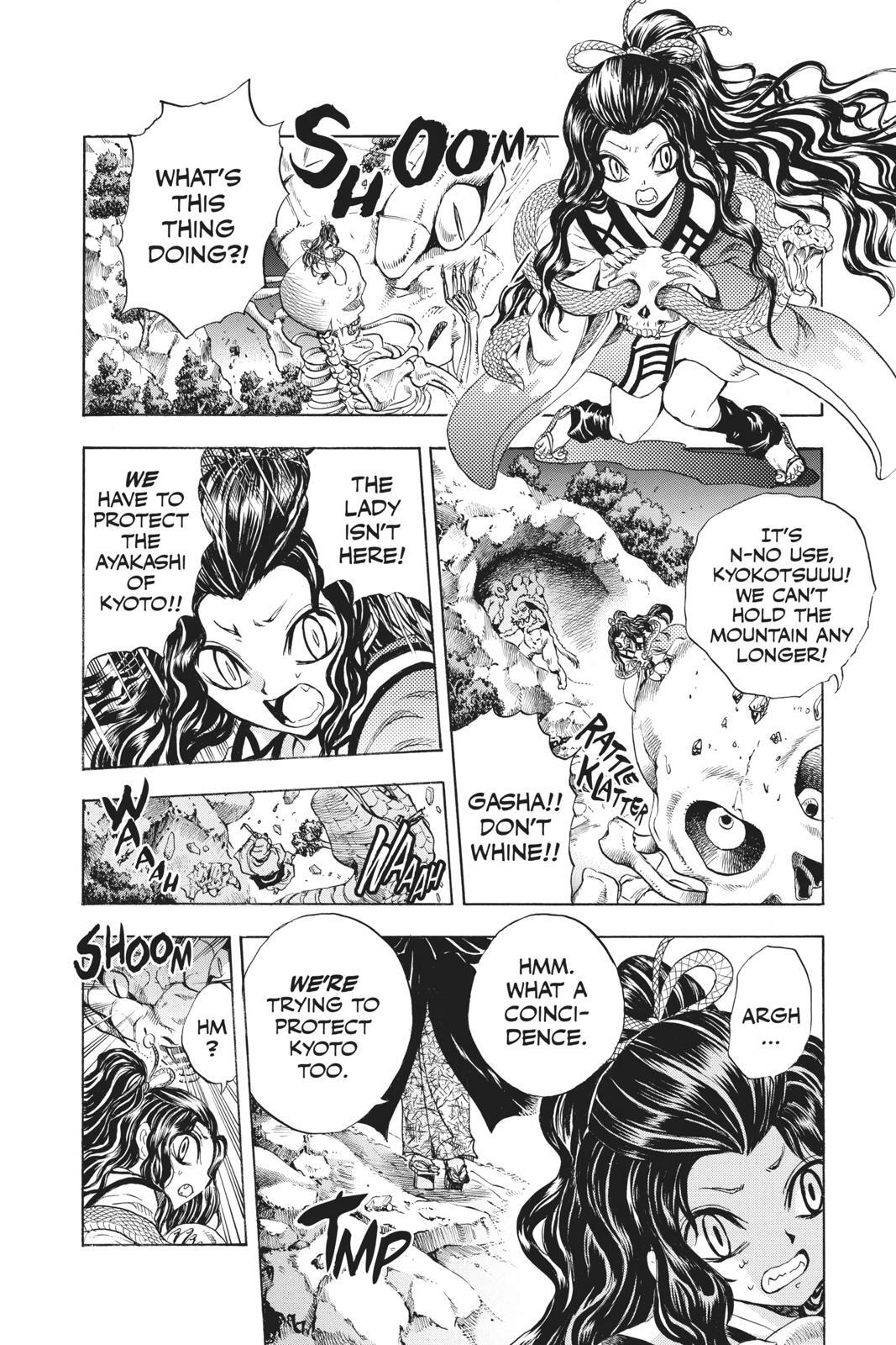 Read Nura- Rise of the Yokai Clan Manga Online