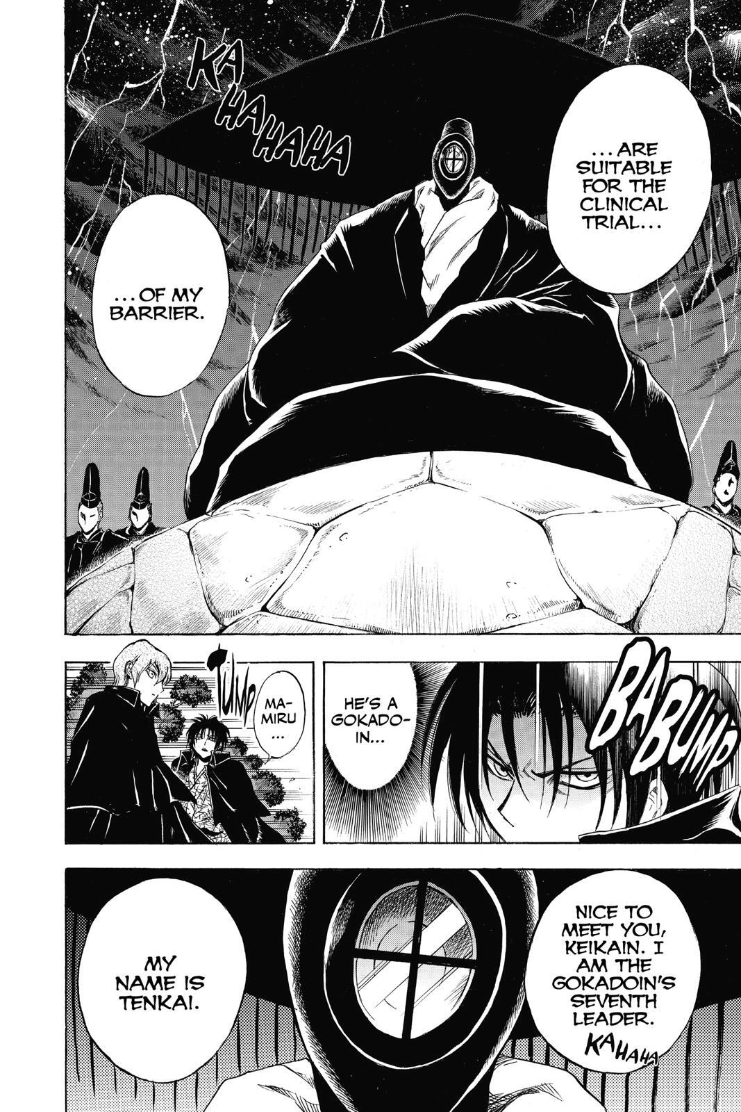 Read Nura- Rise of the Yokai Clan Manga Online