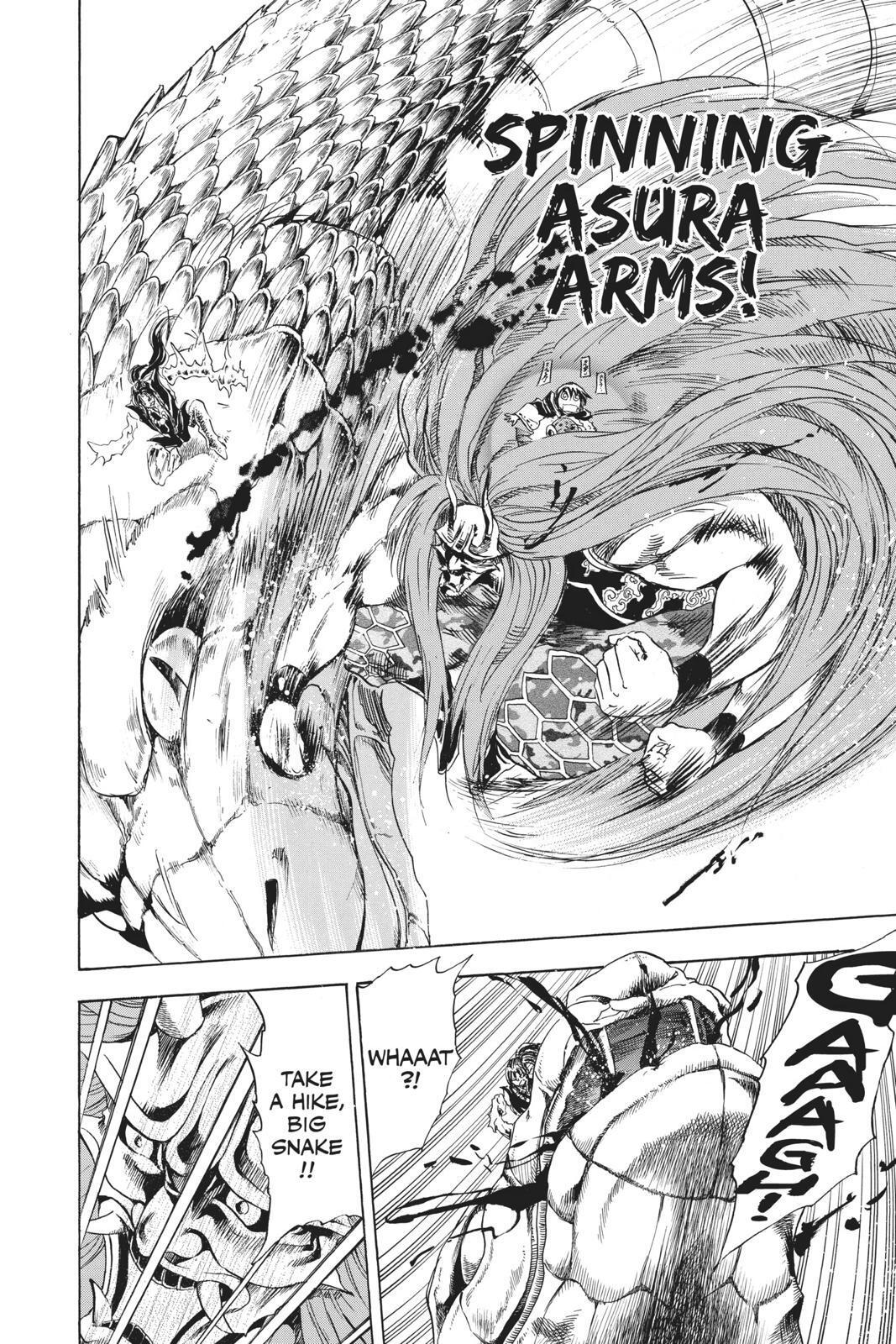 Read Nura- Rise of the Yokai Clan Manga Online