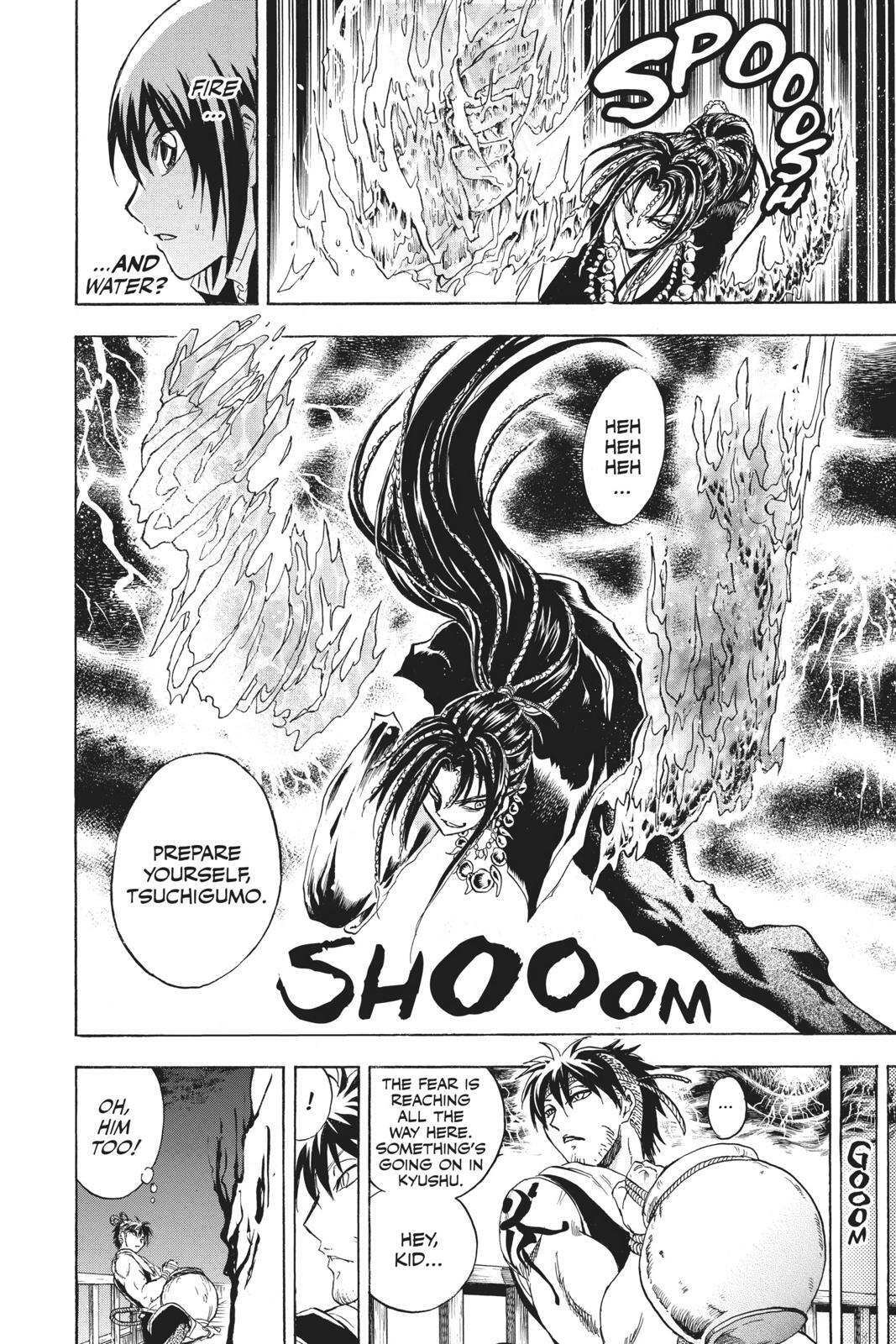 Read Nura- Rise of the Yokai Clan Manga Online