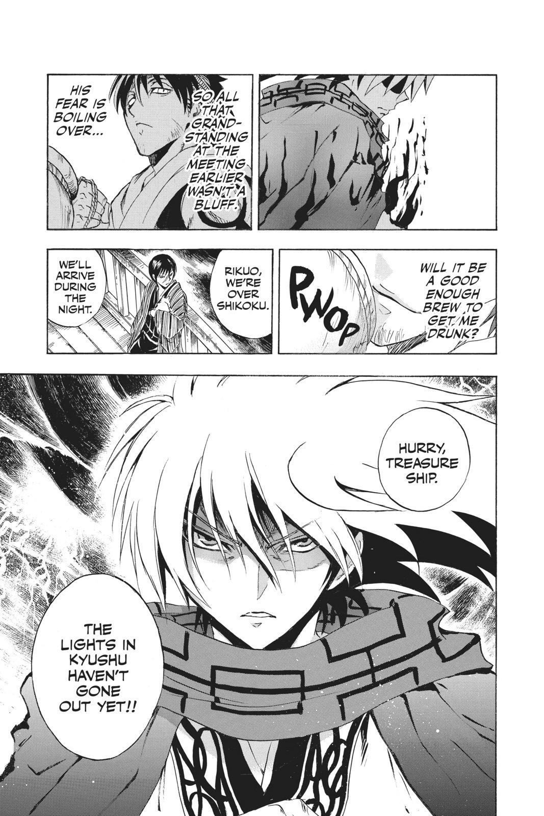 Read Nura- Rise of the Yokai Clan Manga Online