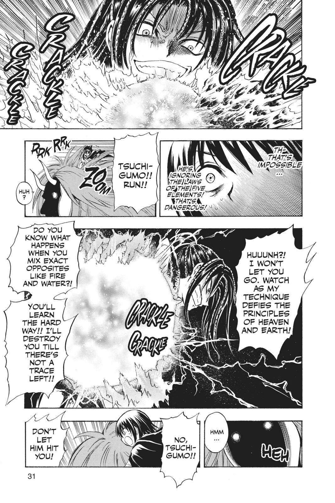 Read Nura- Rise of the Yokai Clan Manga Online