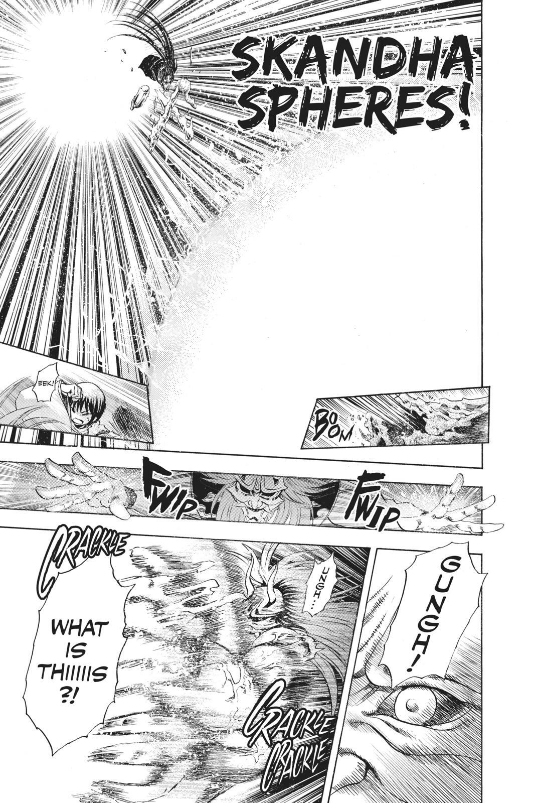 Read Nura- Rise of the Yokai Clan Manga Online