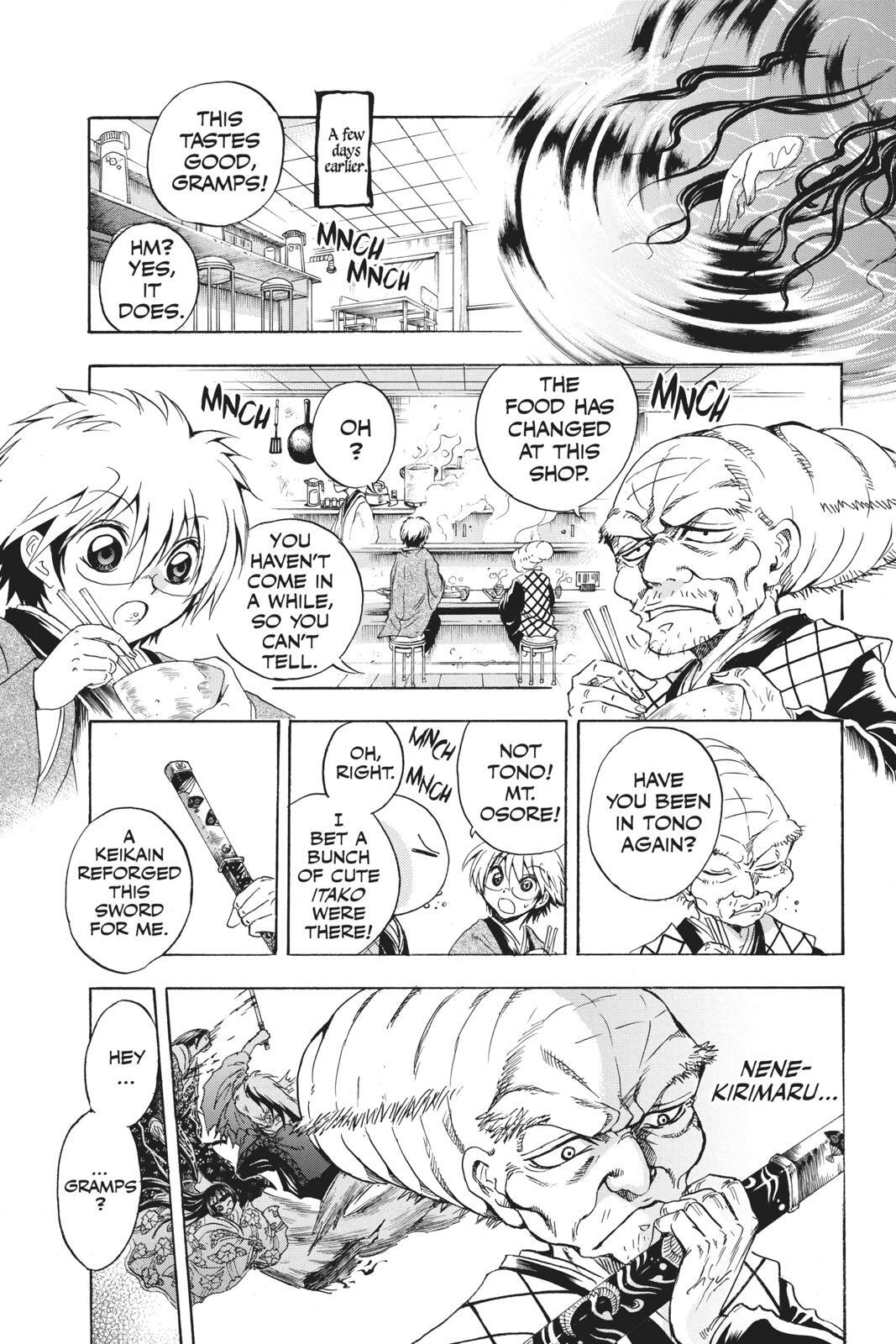 Read Nura- Rise of the Yokai Clan Manga Online