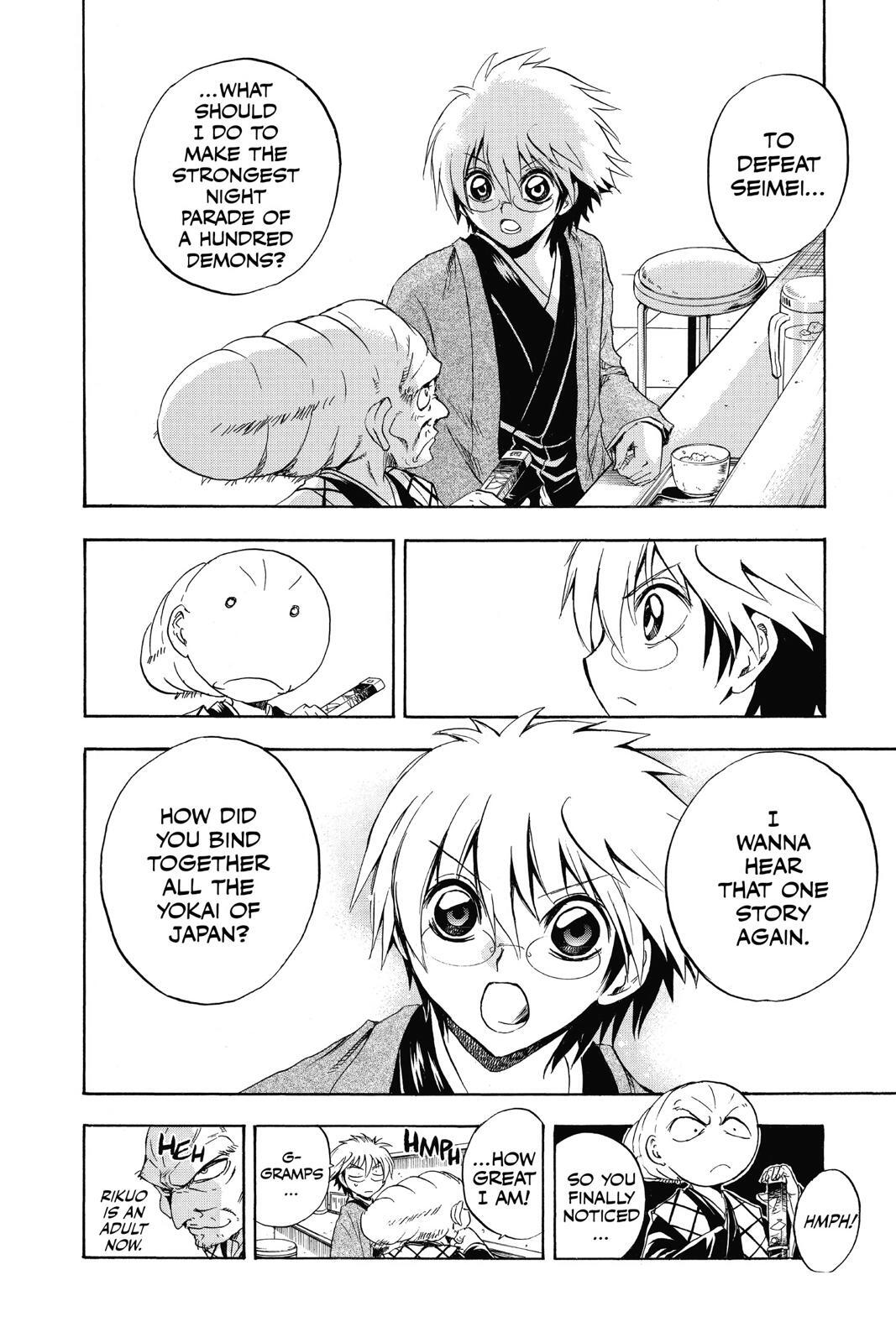 Read Nura- Rise of the Yokai Clan Manga Online