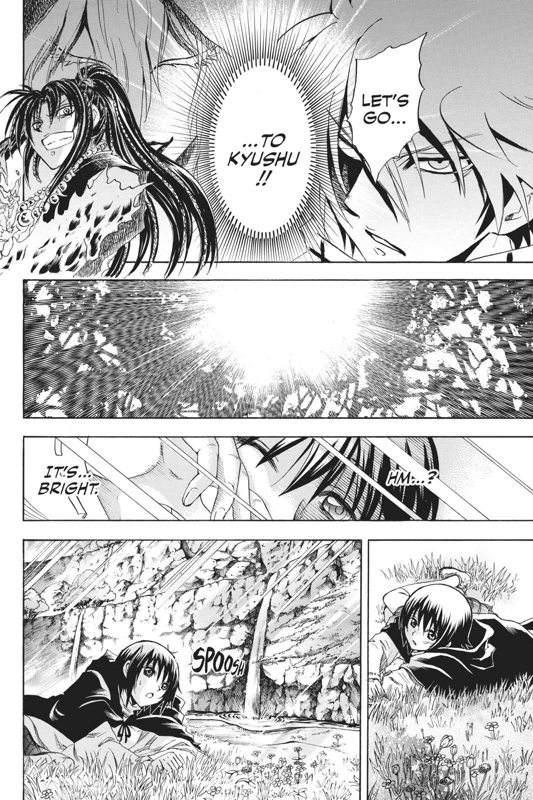 Read Nura- Rise of the Yokai Clan Manga Online