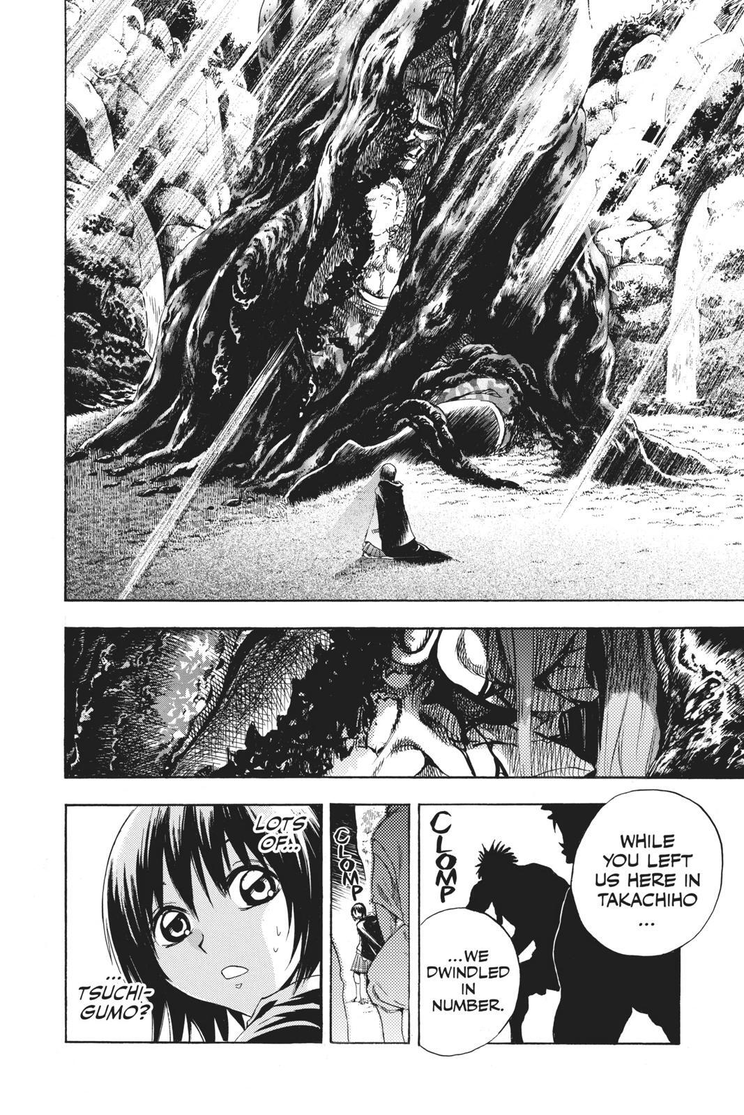 Read Nura- Rise of the Yokai Clan Manga Online