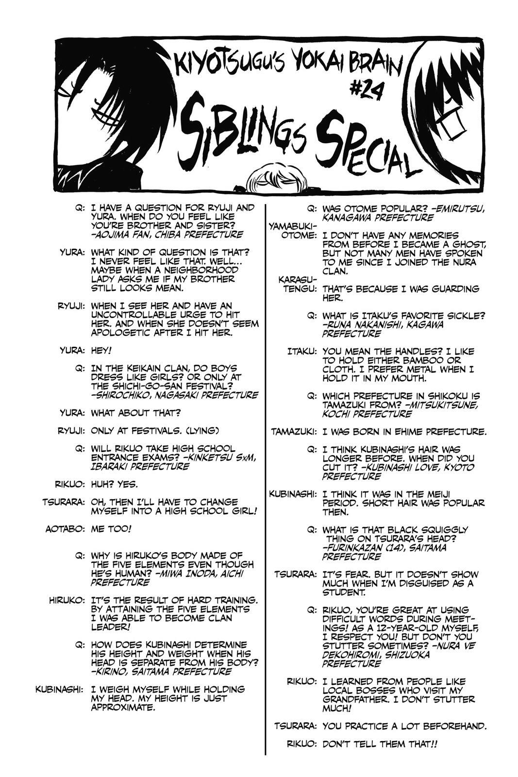 Read Nura- Rise of the Yokai Clan Manga Online