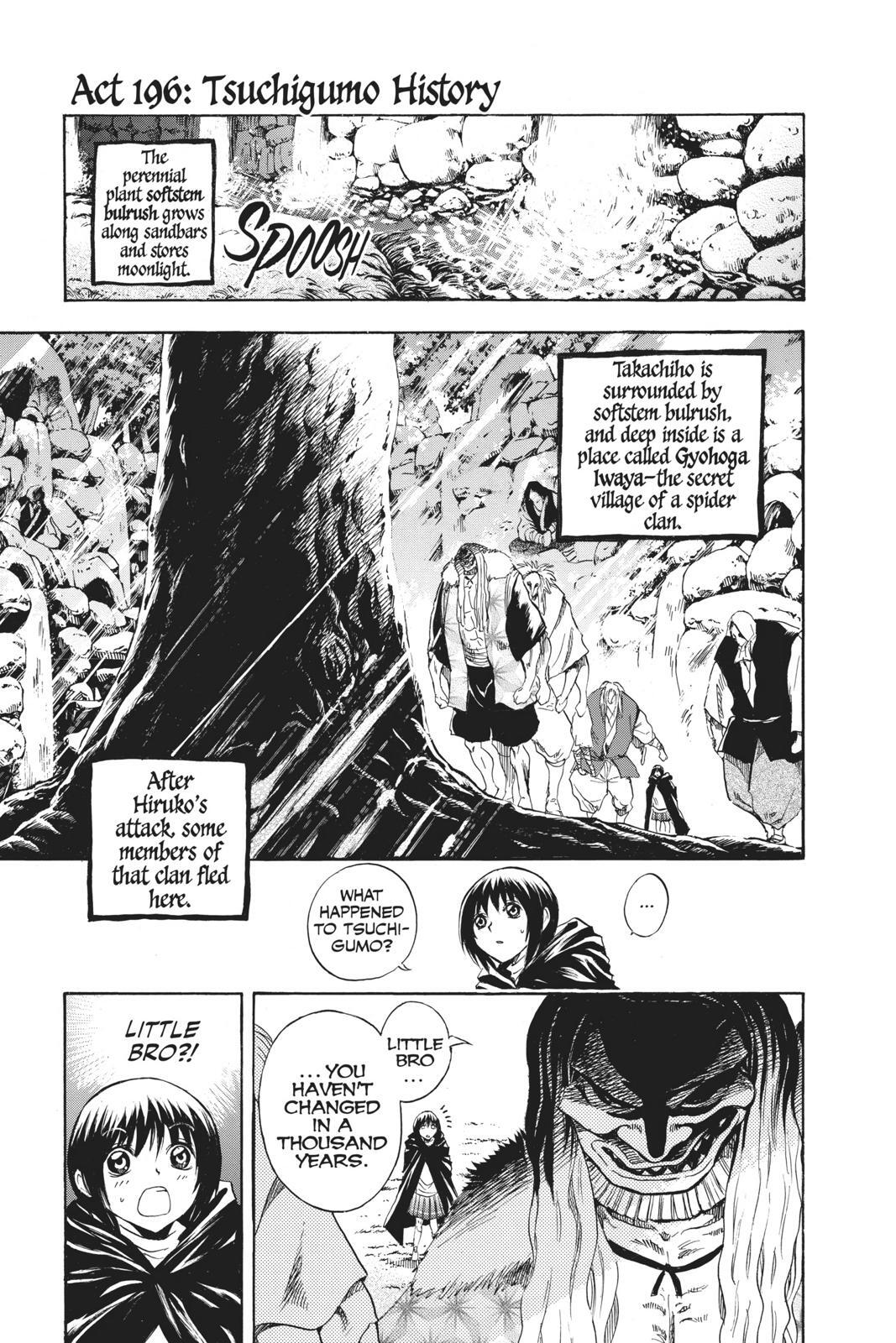 Read Nura- Rise of the Yokai Clan Manga Online