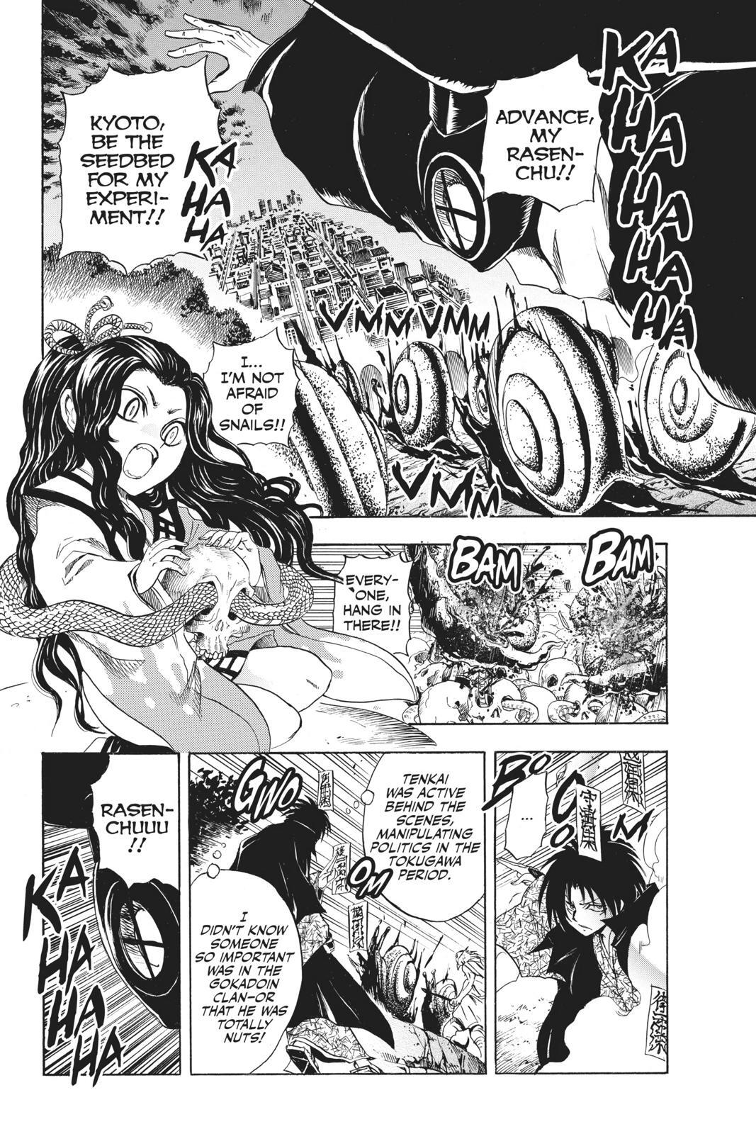 Read Nura- Rise of the Yokai Clan Manga Online