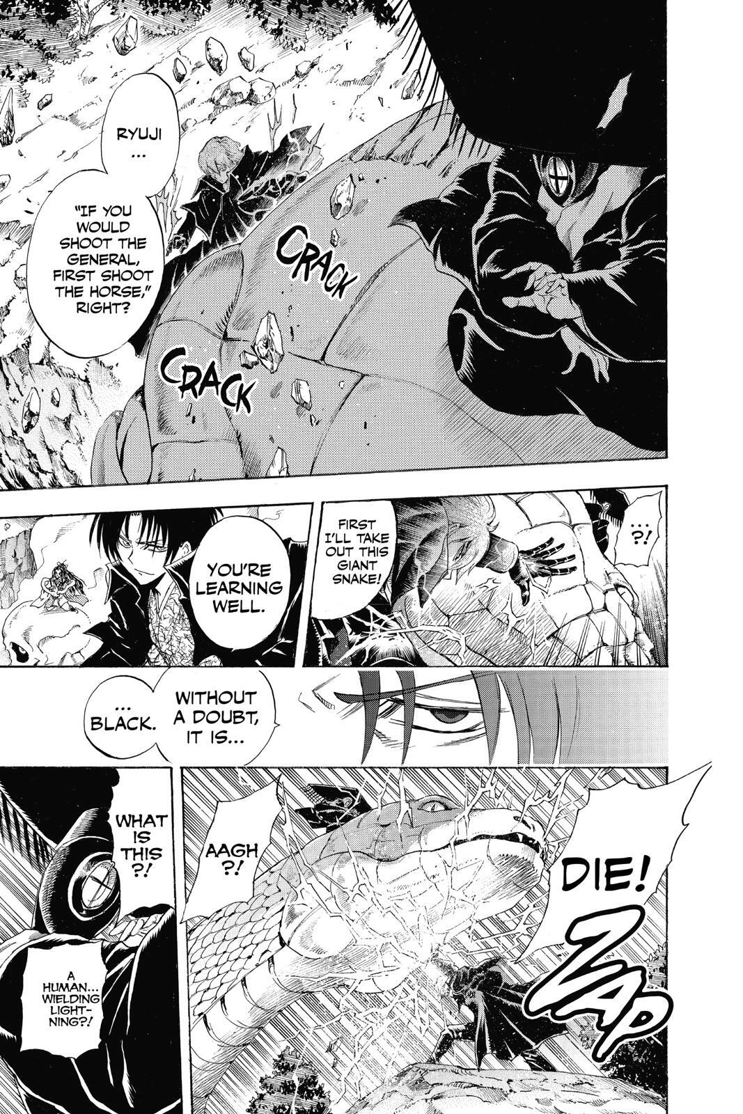 Read Nura- Rise of the Yokai Clan Manga Online