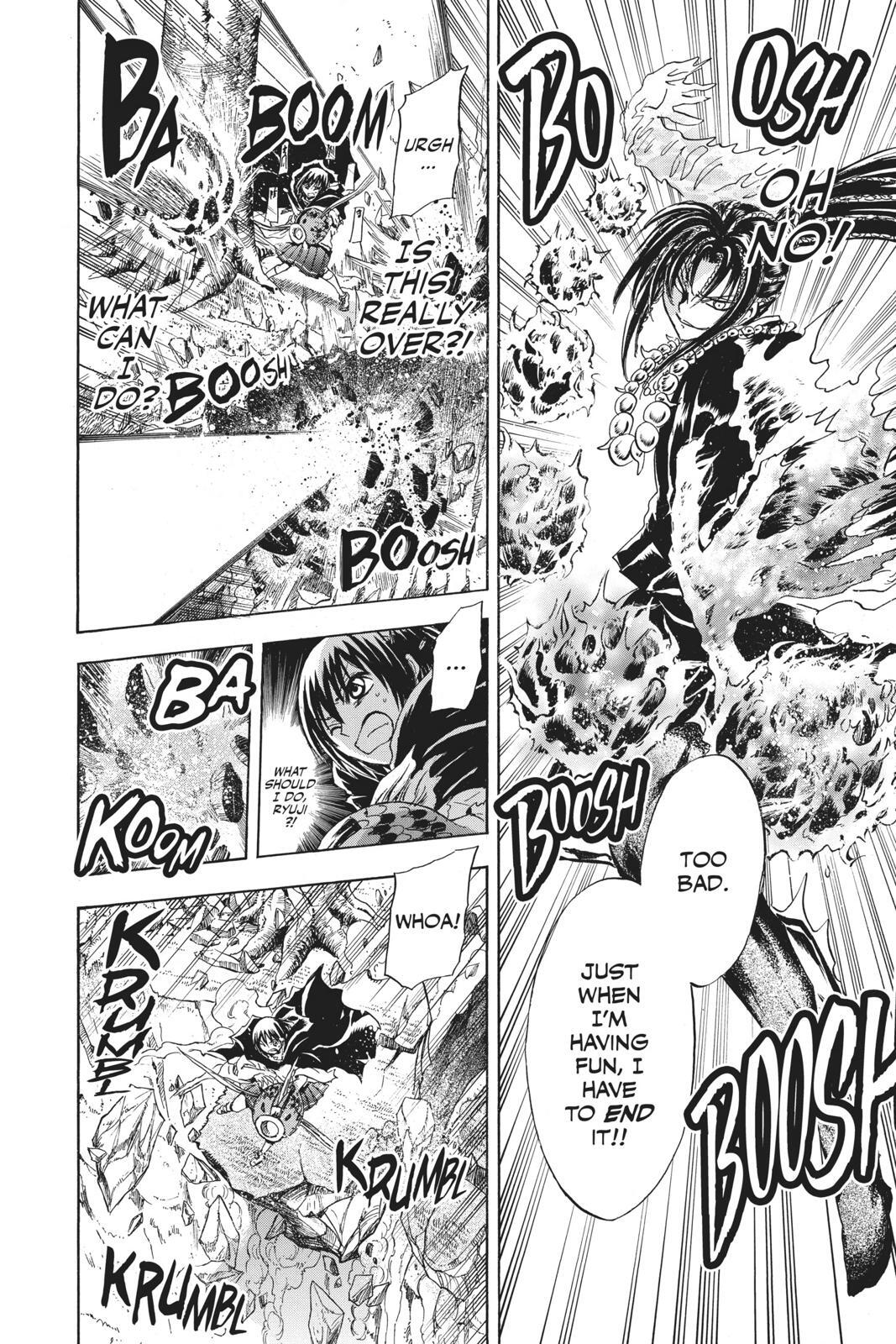 Read Nura- Rise of the Yokai Clan Manga Online