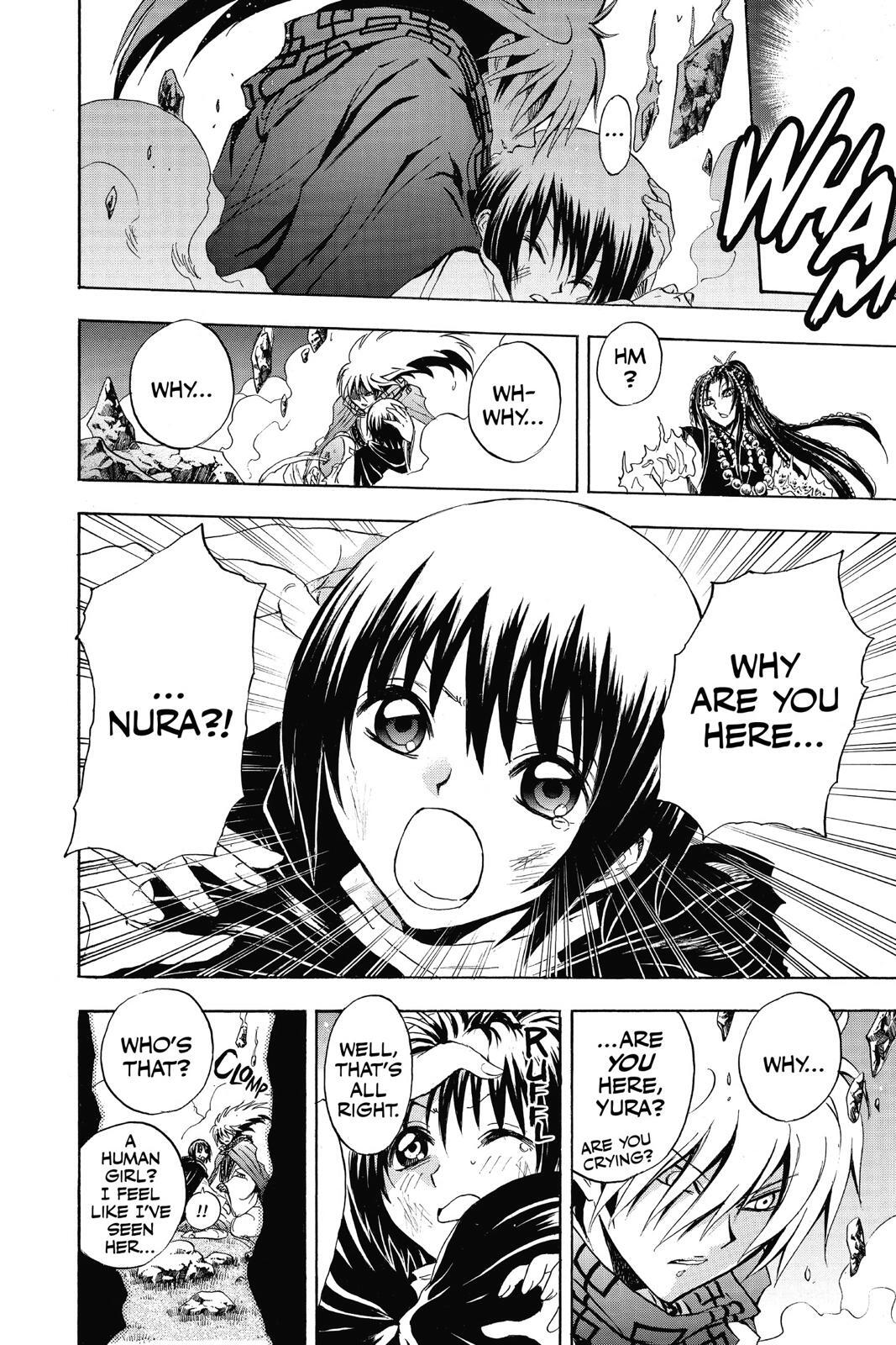 Read Nura- Rise of the Yokai Clan Manga Online