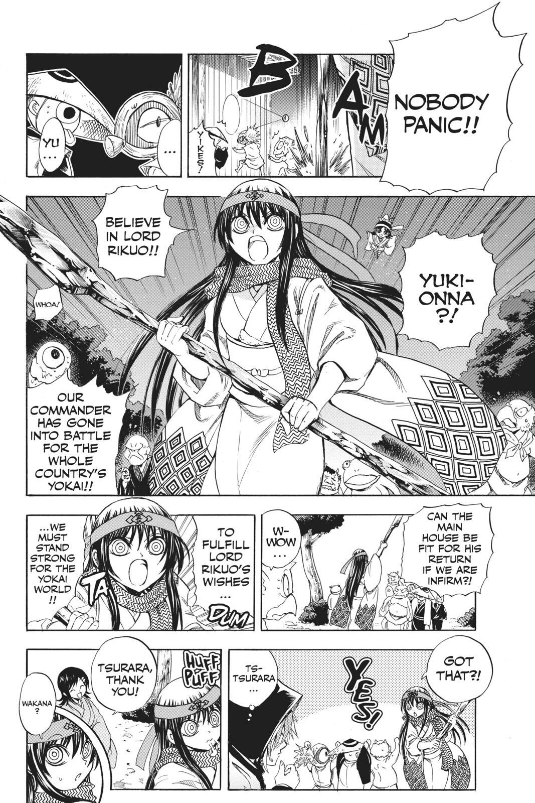 Read Nura- Rise of the Yokai Clan Manga Online