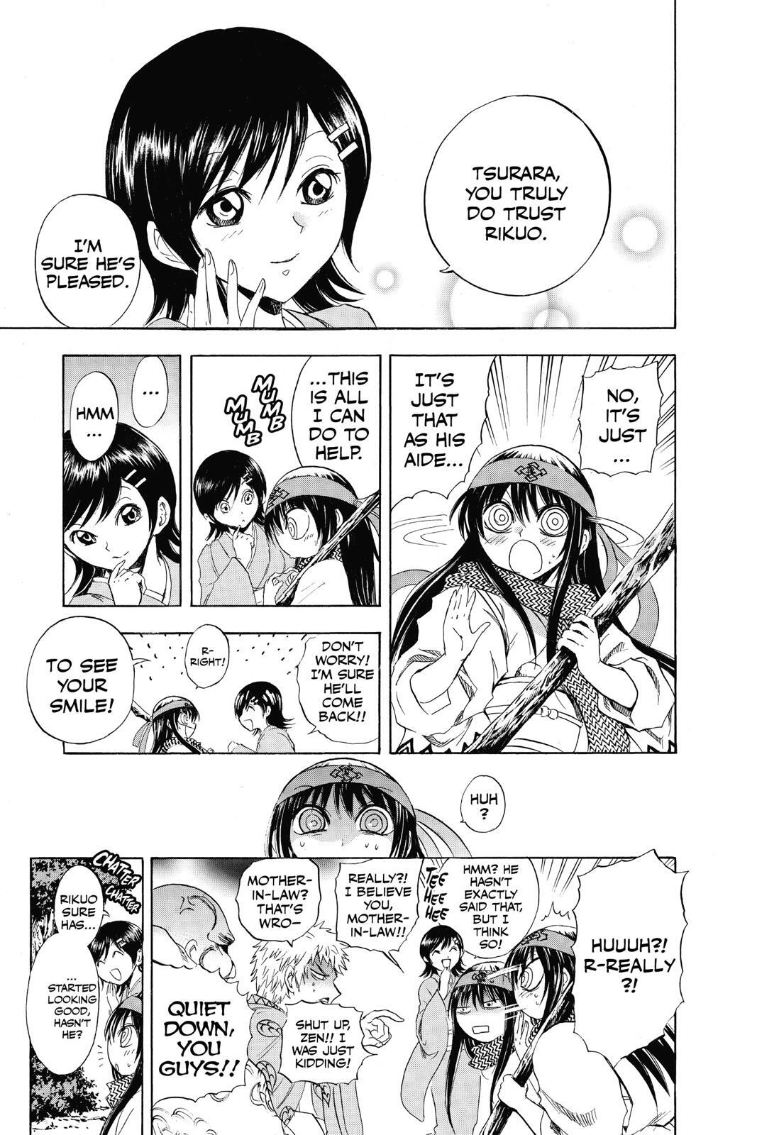 Read Nura- Rise of the Yokai Clan Manga Online