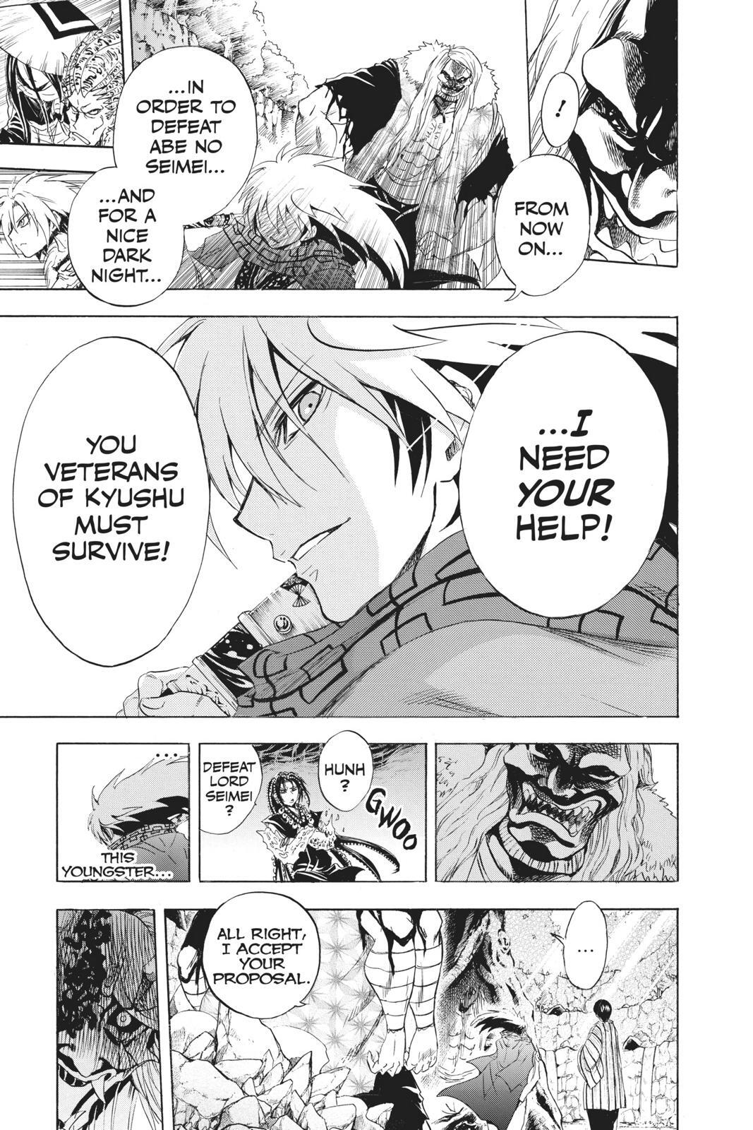 Read Nura- Rise of the Yokai Clan Manga Online