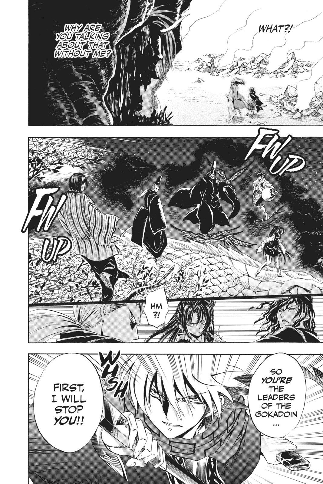 Read Nura- Rise of the Yokai Clan Manga Online