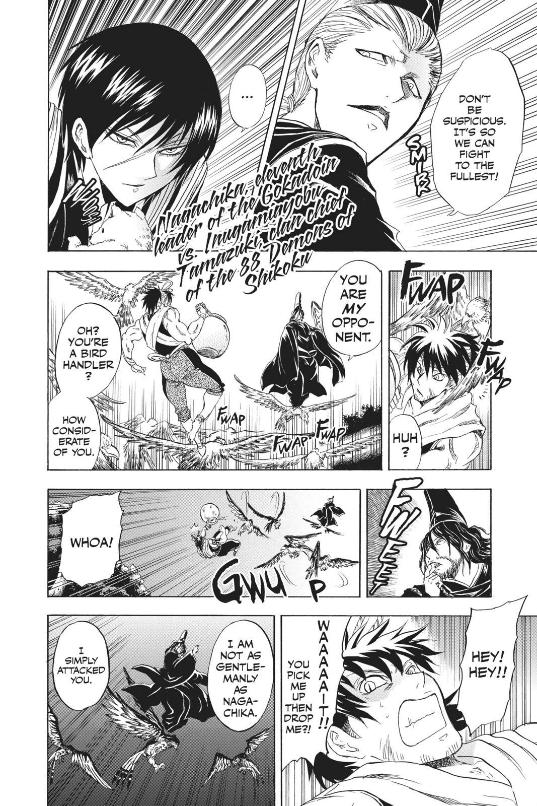 Read Nura- Rise of the Yokai Clan Manga Online