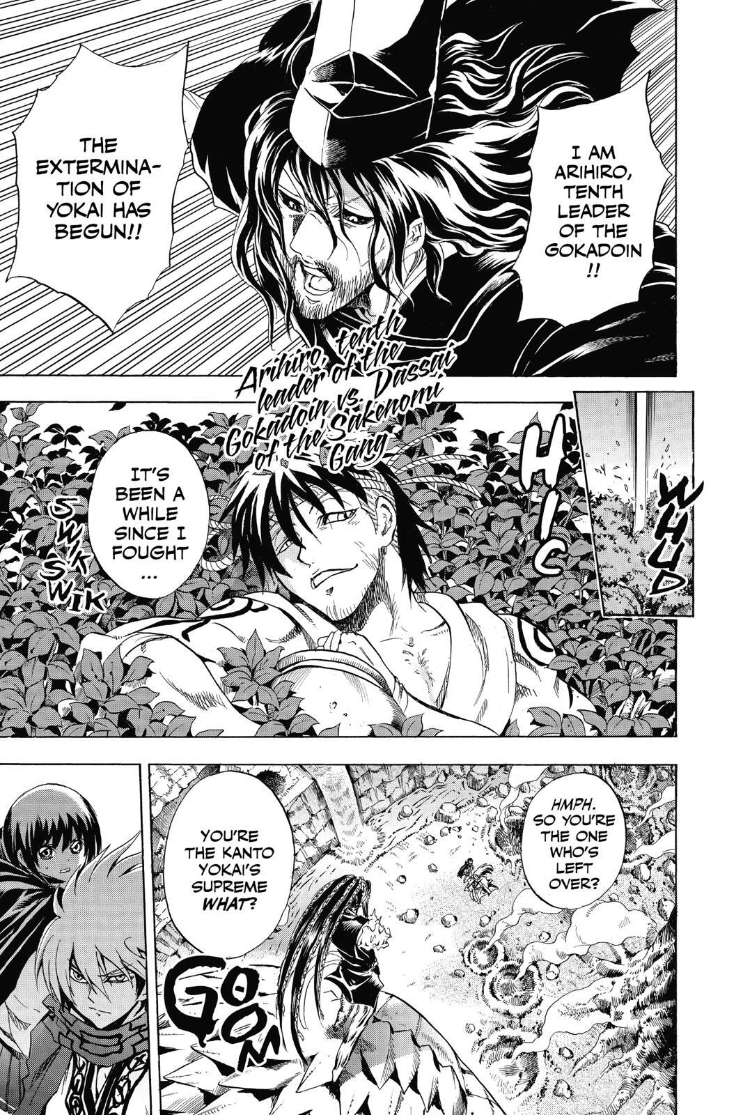 Read Nura- Rise of the Yokai Clan Manga Online