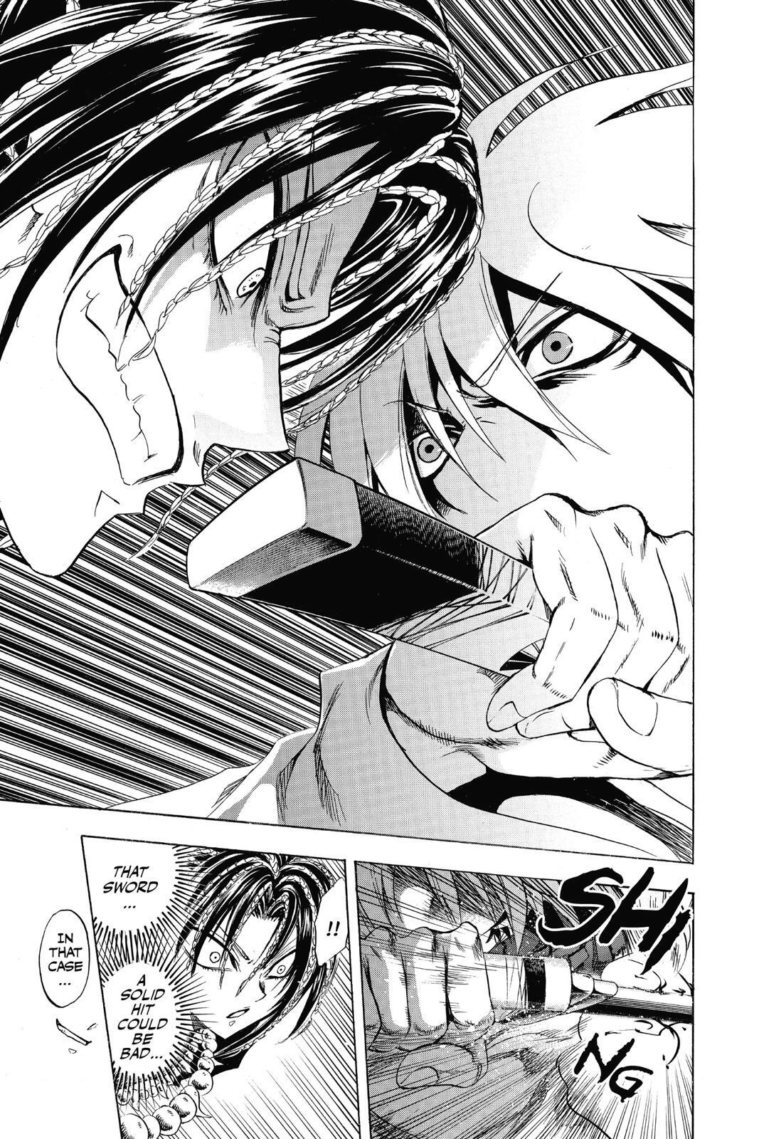 Read Nura- Rise of the Yokai Clan Manga Online