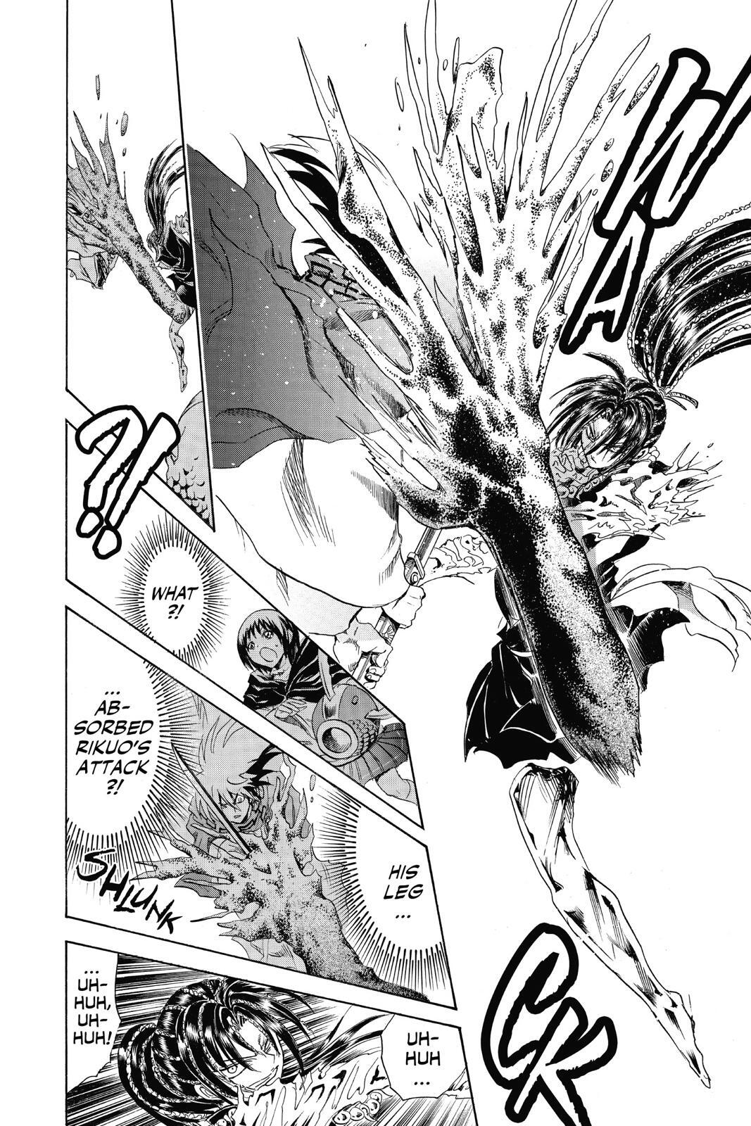 Read Nura- Rise of the Yokai Clan Manga Online