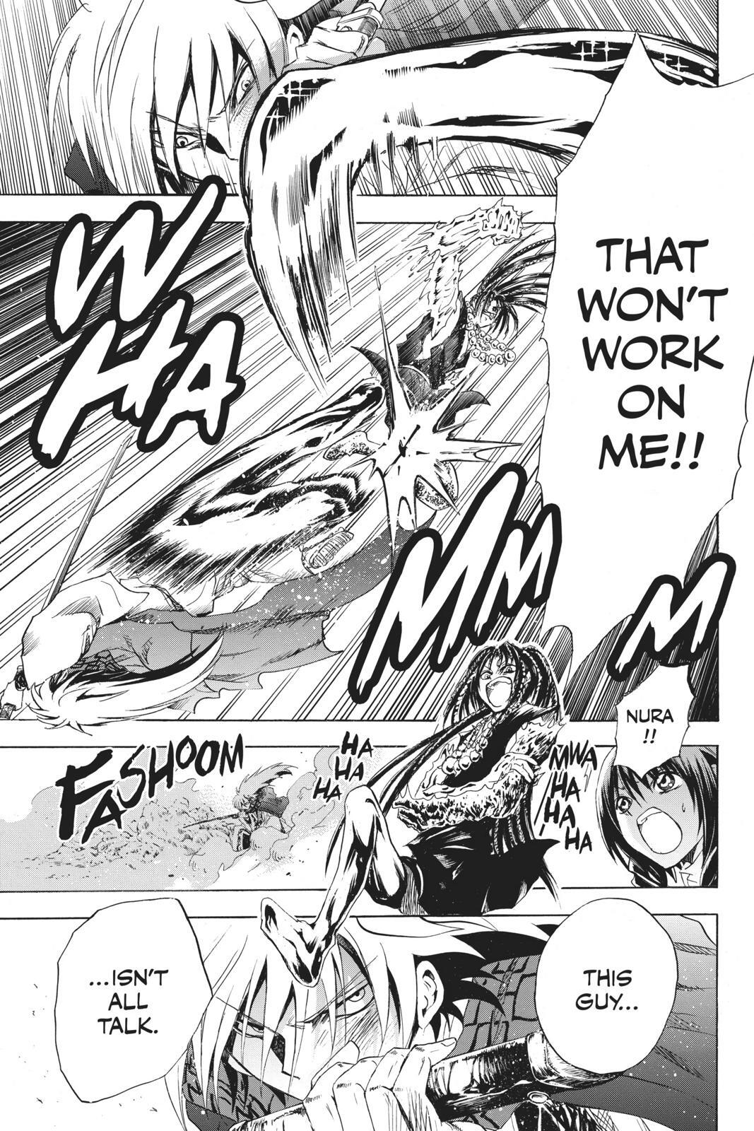 Read Nura- Rise of the Yokai Clan Manga Online