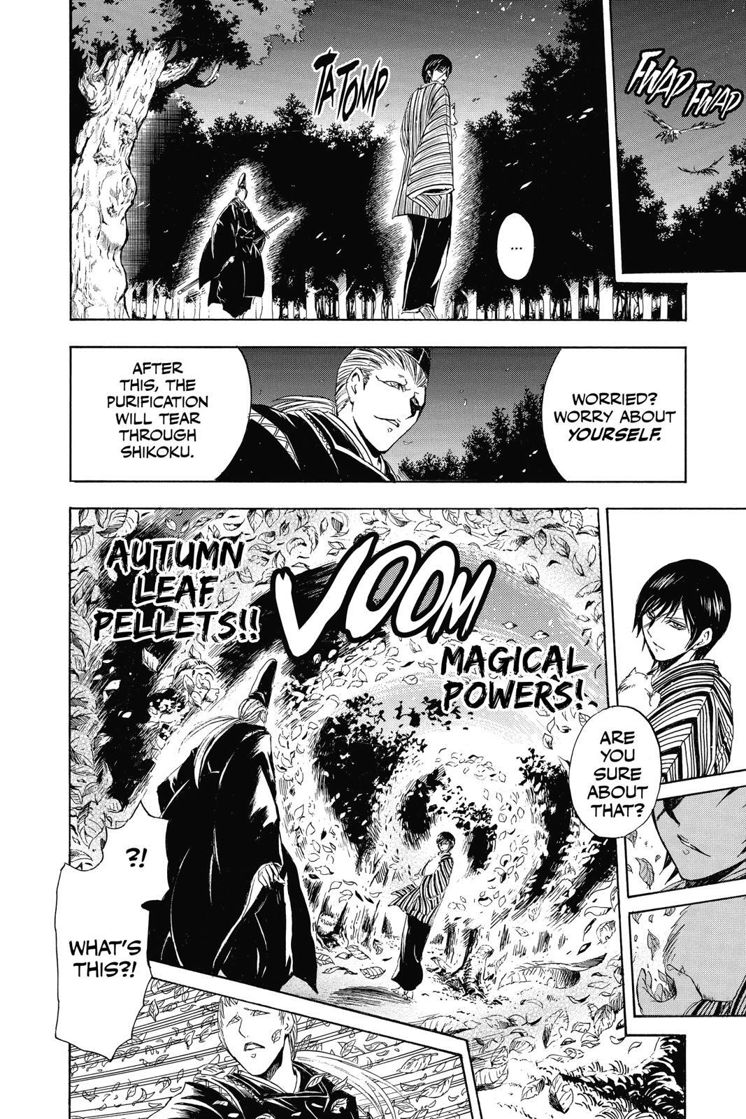 Read Nura- Rise of the Yokai Clan Manga Online