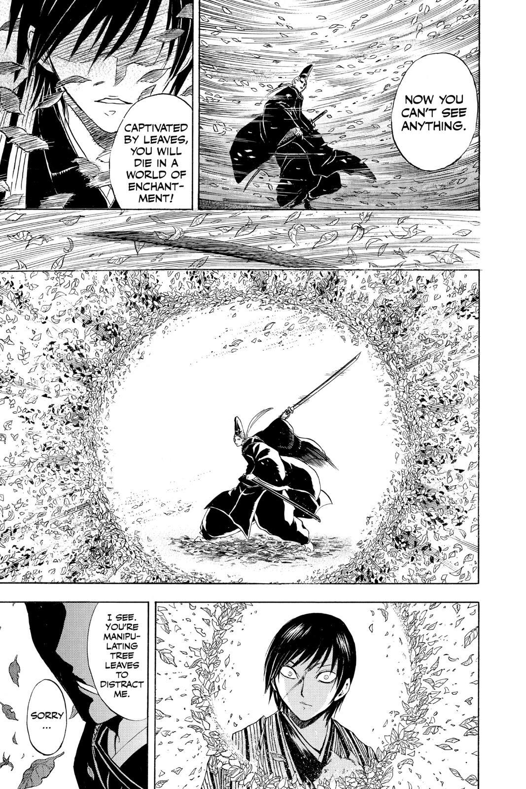 Read Nura- Rise of the Yokai Clan Manga Online